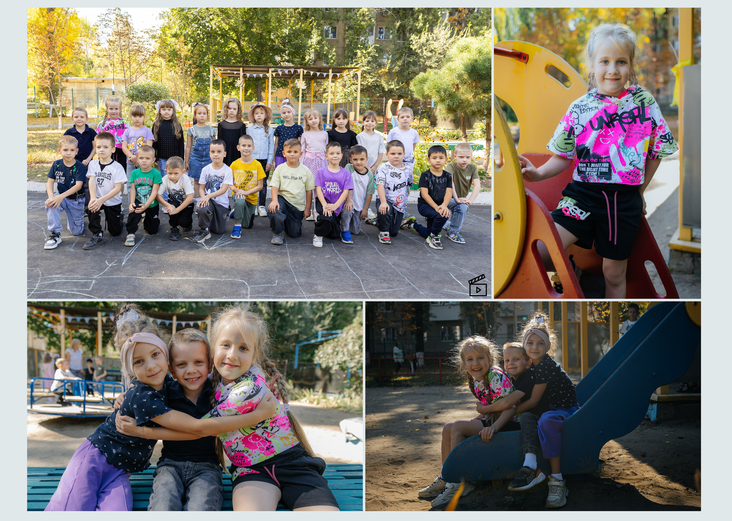 Детский сад. Семейный и детский Фотограф Ирина Фенина Саратов