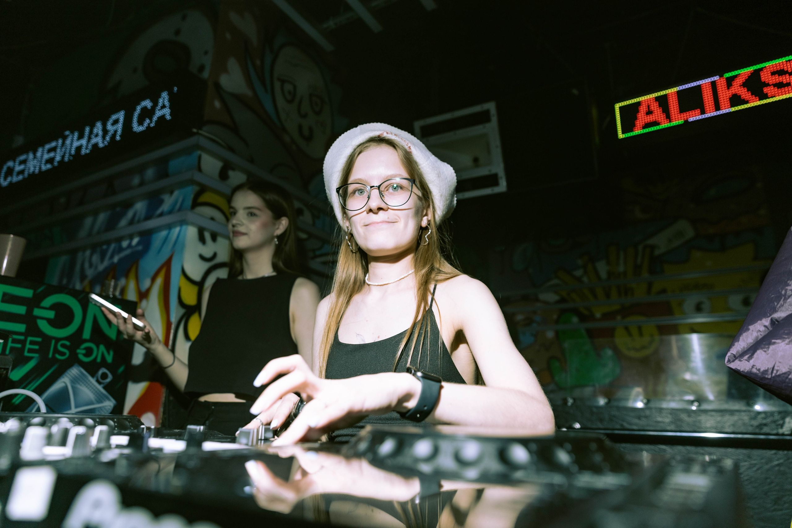 Mishka-bar 3. _Carpe diem_