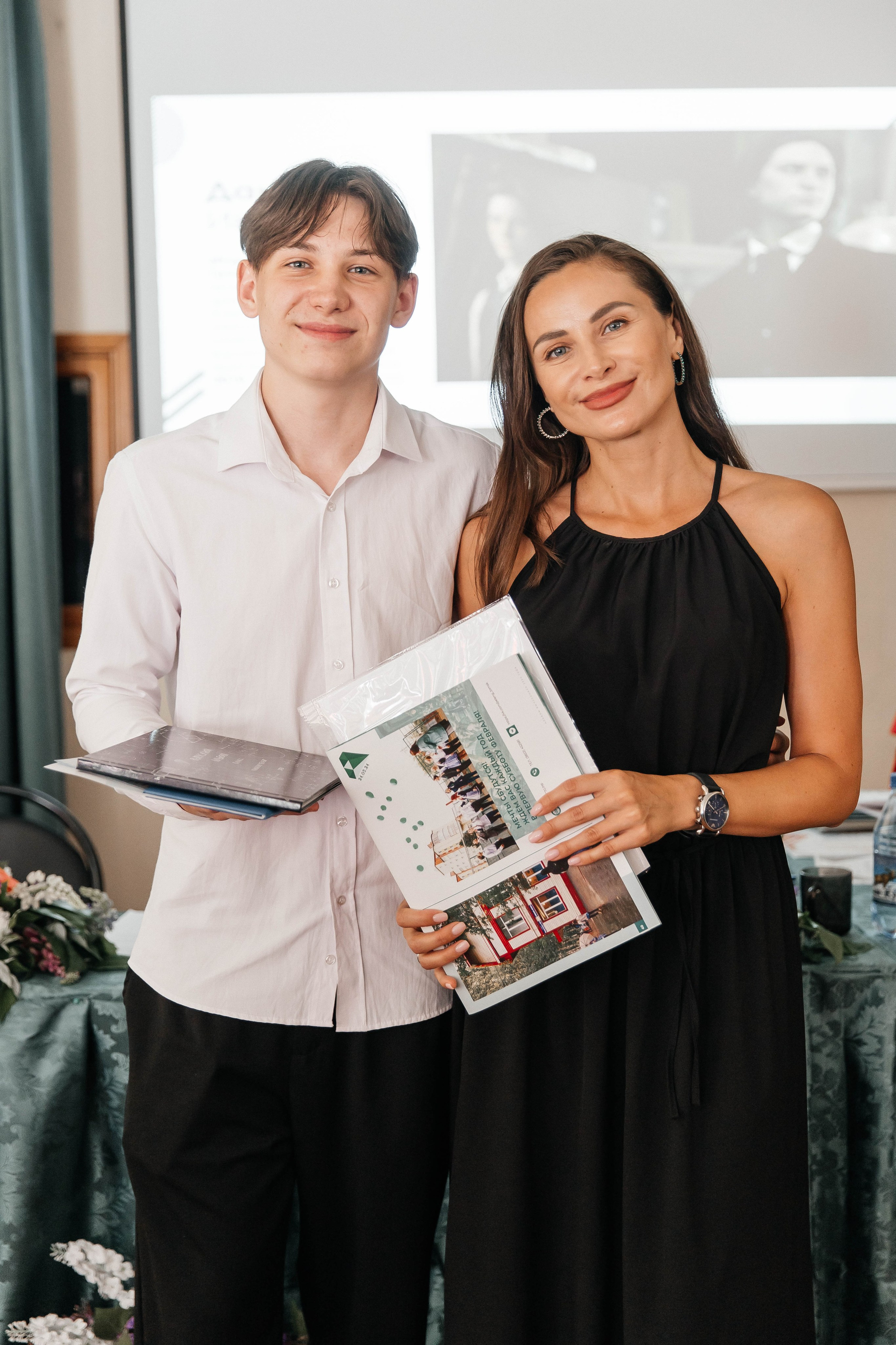 Гимназия Пеленг. _Carpe diem_