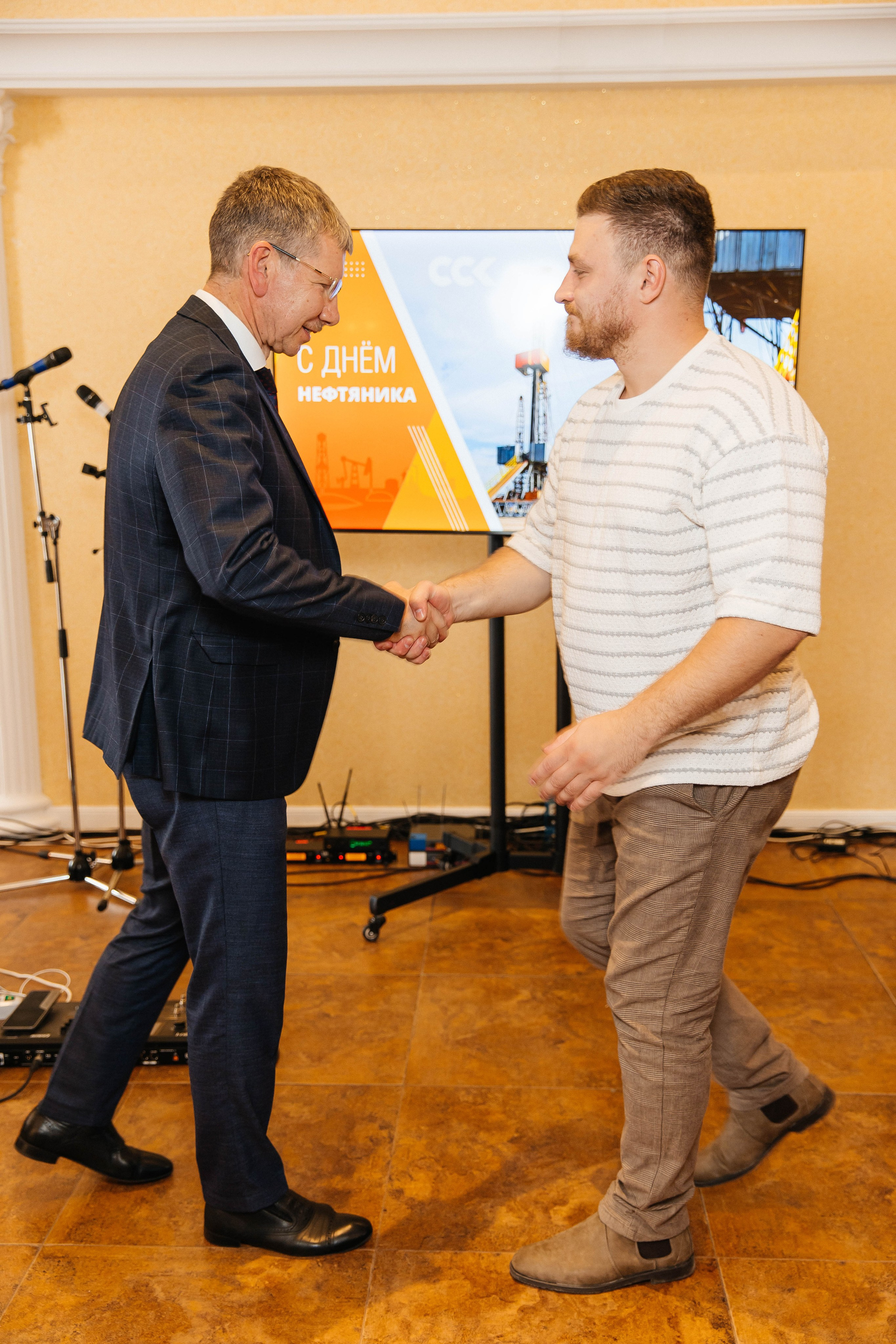 ССК. _Carpe diem_