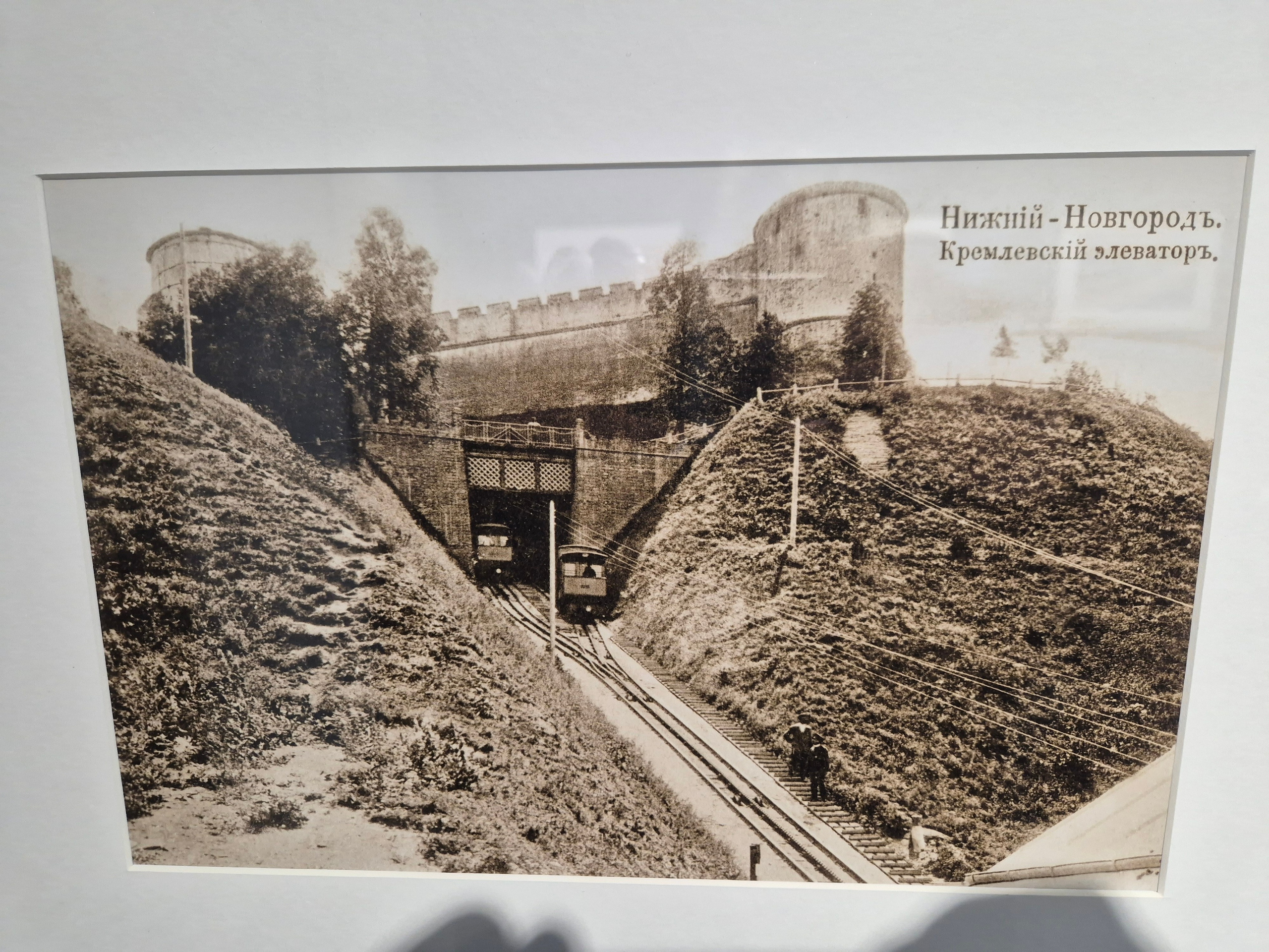 Фотография фуникулера, когда он был только введен в работу в далеком 1896 г. Фото из музея фотографии. Понравился музей - не мог не заглянуть туда еще раз