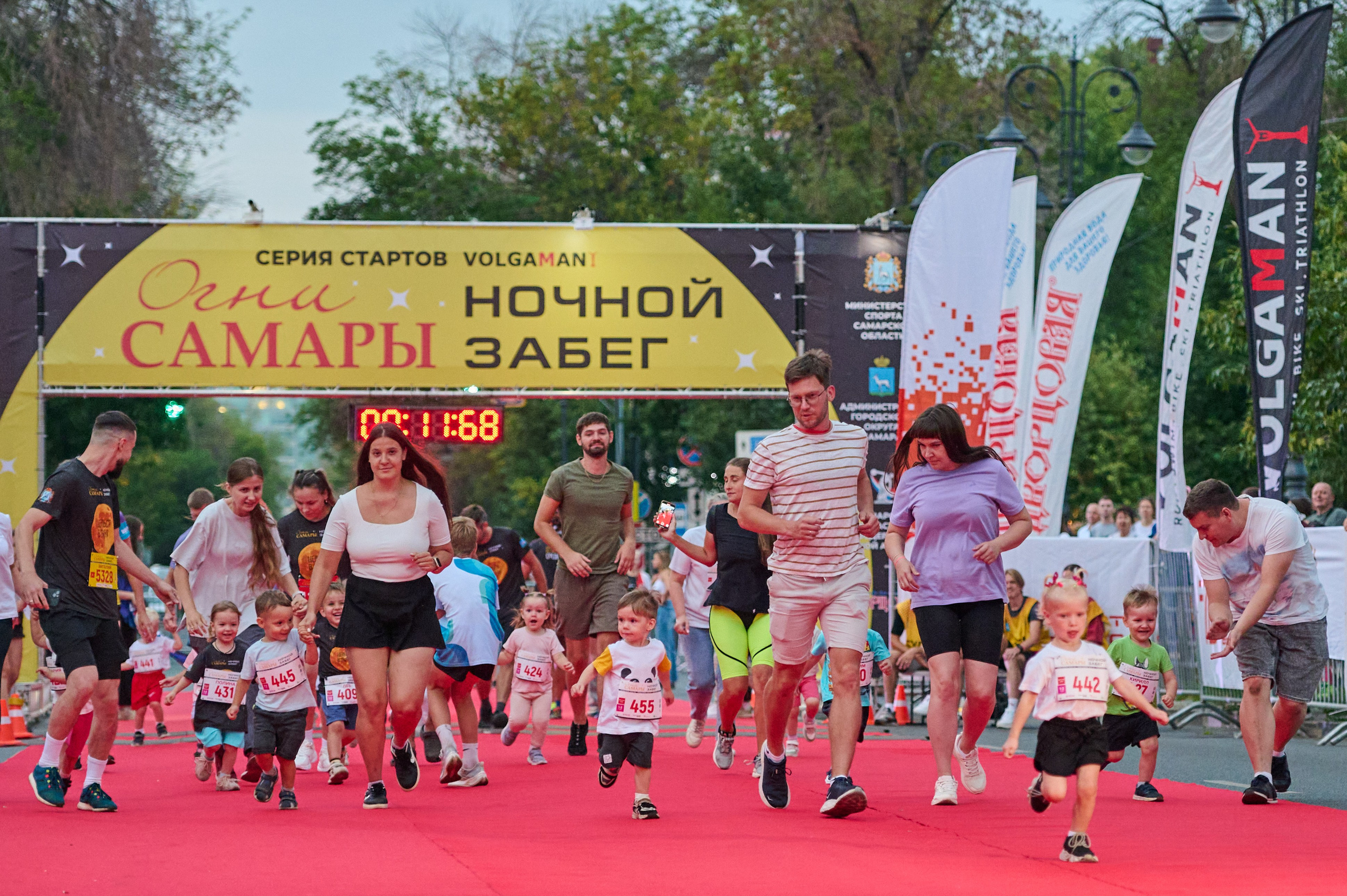 Огни Самары (ночной забег). Фотограф в Самаре