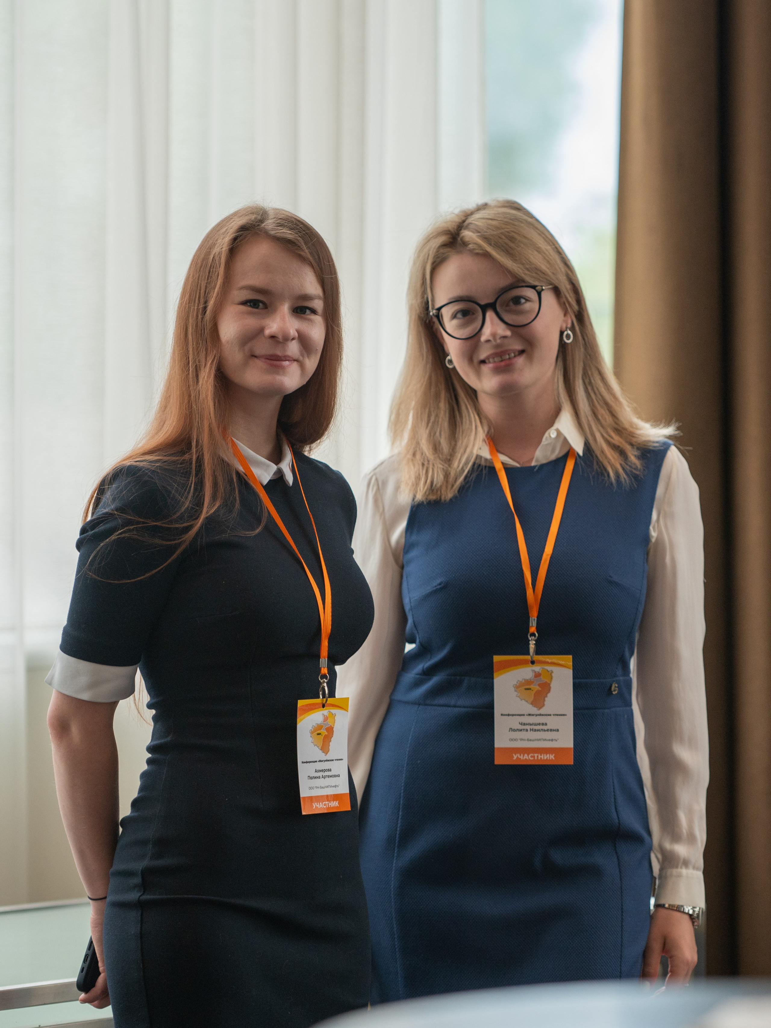 «Жигулевские чтения». Фотограф в Самаре