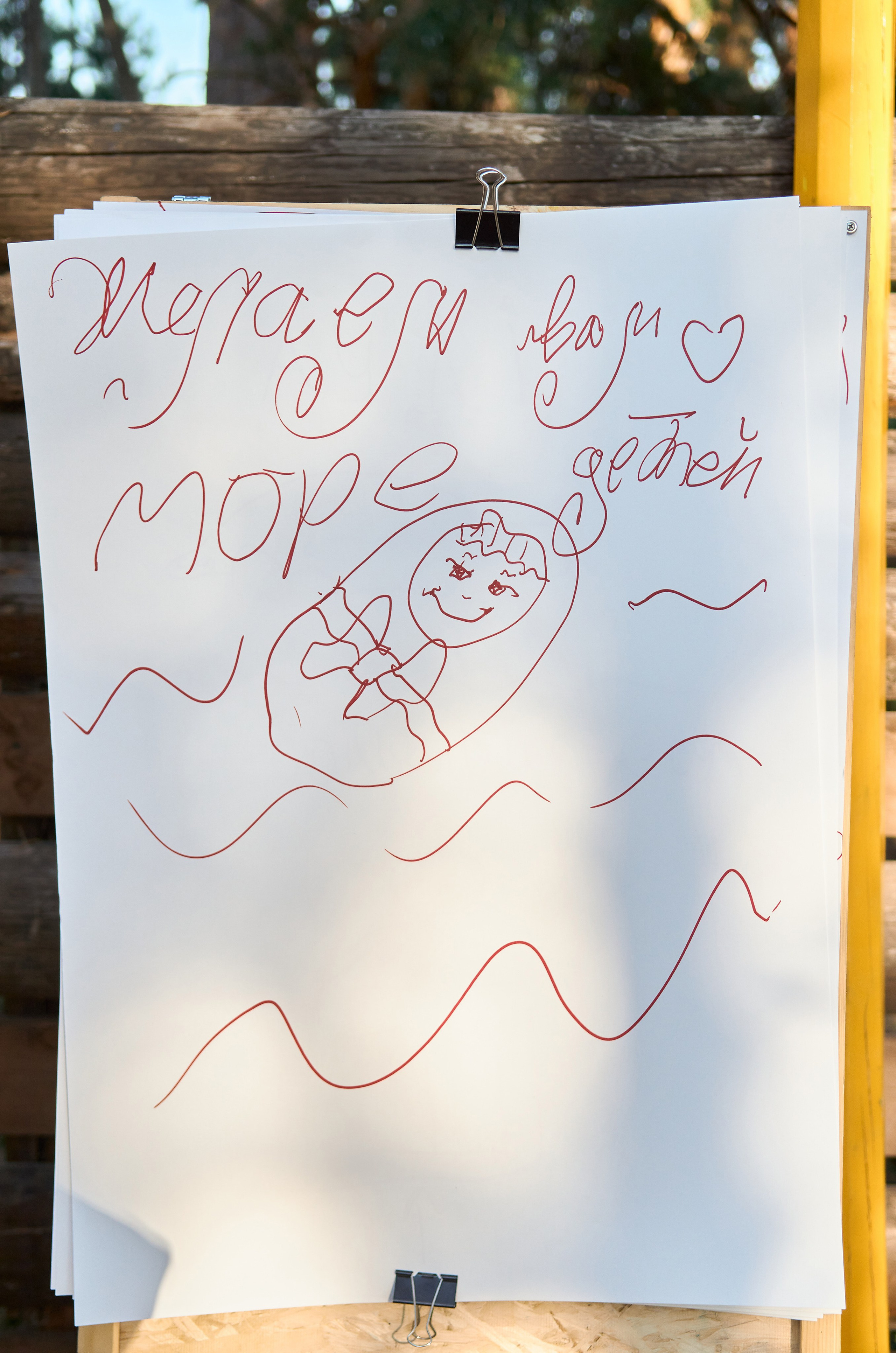 Сергей и Анастасия. Фотограф Евдокимов Никита. Тамбов, Москва