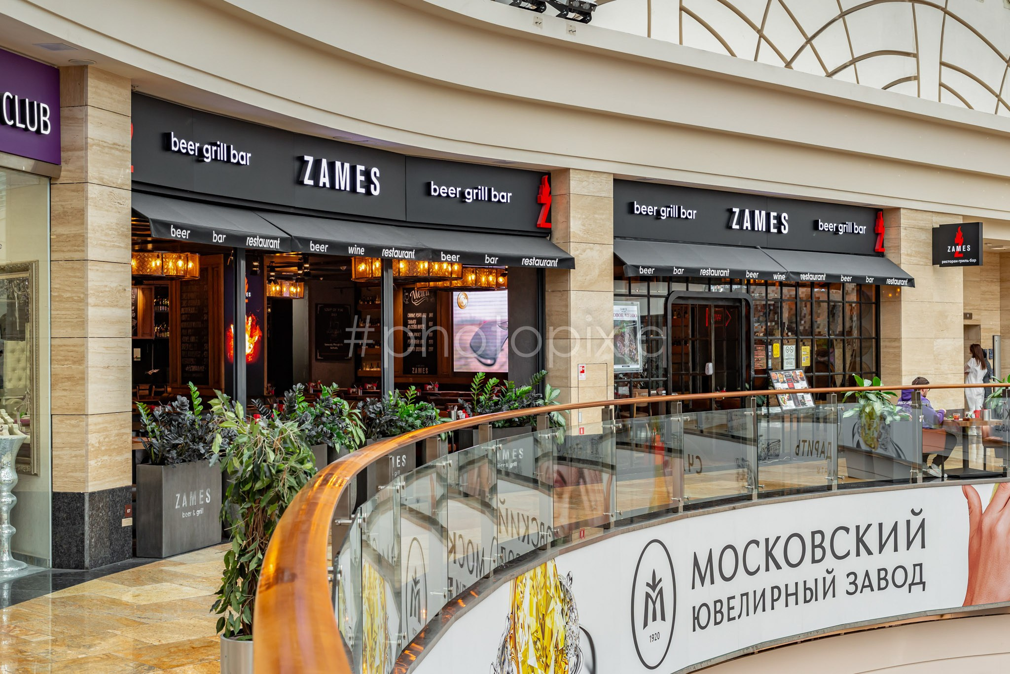 Интерьерная фотосъёмка ресторана ZAMES. Интерьерная съёмка и виртуальные туры — Интерьерный фотограф Кузнецов Сергей (photopixiq)