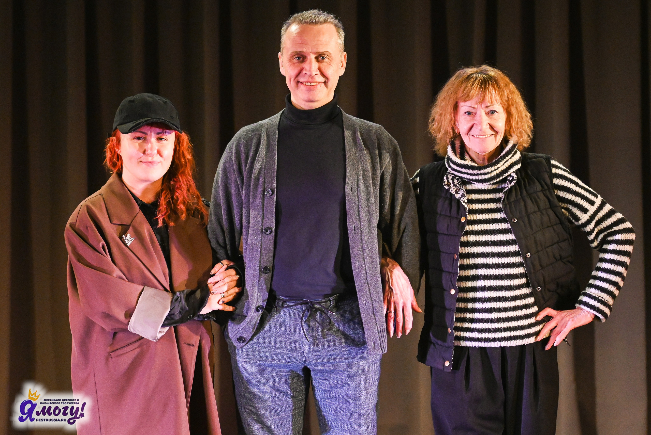 27.12.2025 «Я МОГУ!» 87-й Международный фестиваль-конкурс «Вдохновение.Зима» г. Санкт-Петербург. Медиастудия Фото Концепт