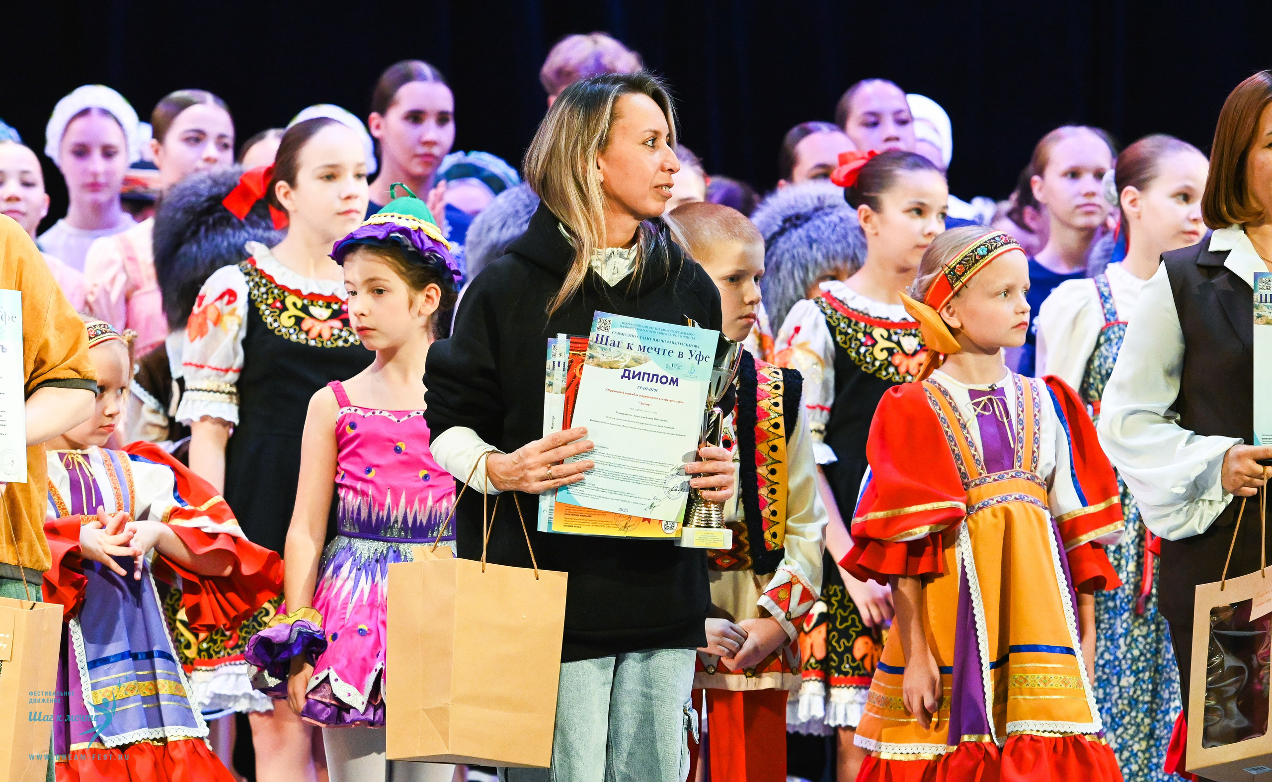 17.10.2025 Фестивальное движение «Шаг к мечте» г. Уфа. Медиастудия Фото Концепт