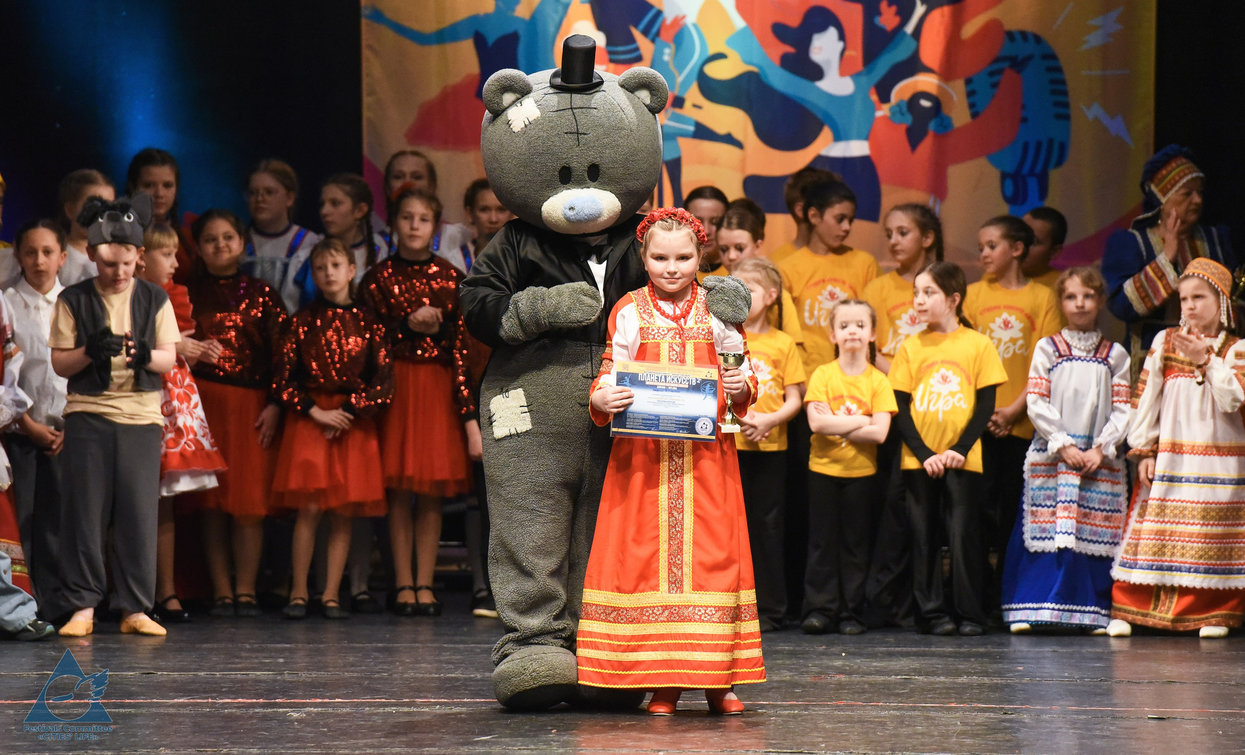 05.05.2026 «Жизнь Городов» Фестиваль-конкурс «ПЛАНЕТА ИСКУССТВ» г. Кондопога. Медиастудия Фото Концепт