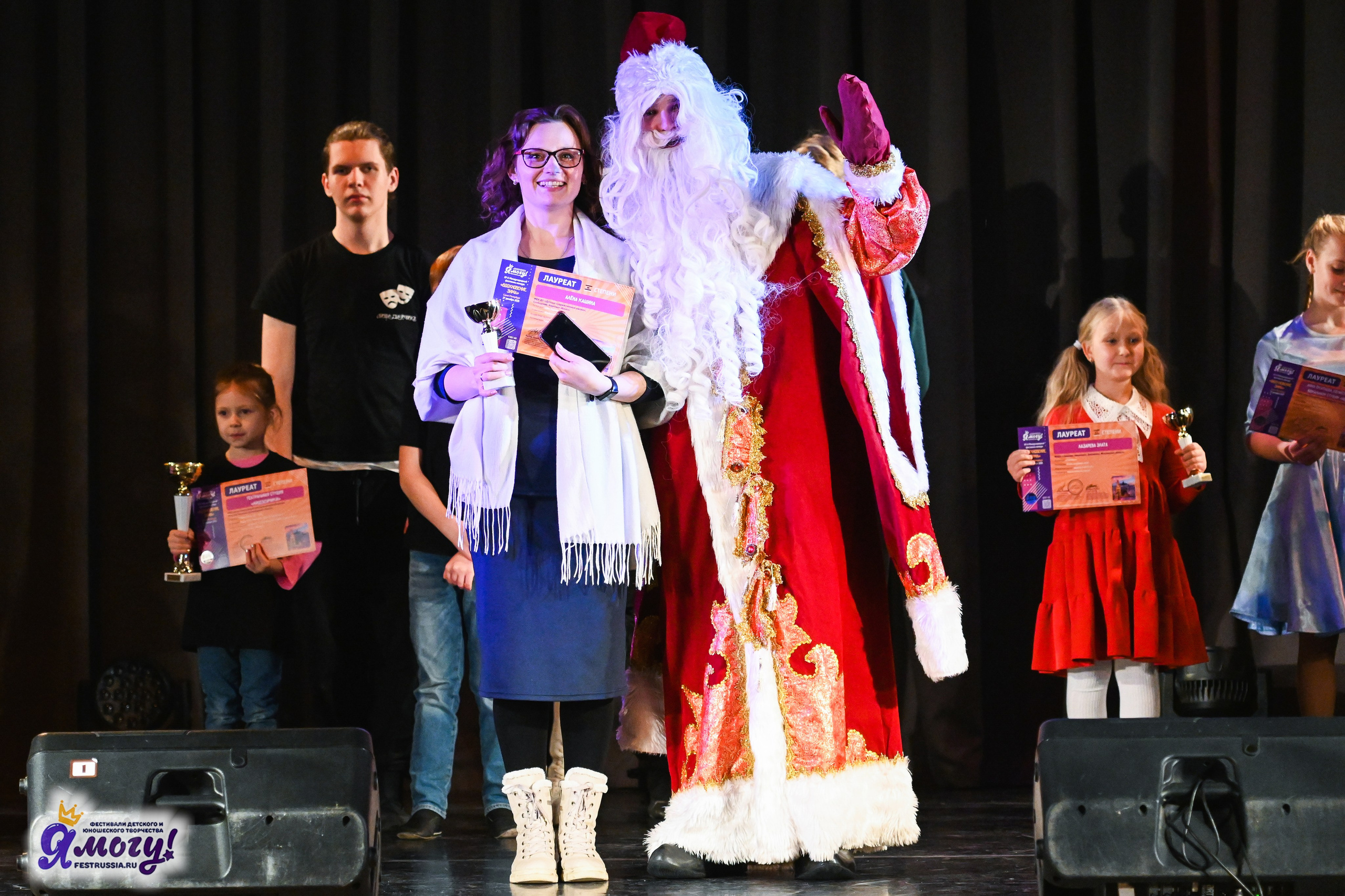 27.12.2025 «Я МОГУ!» 87-й Международный фестиваль-конкурс «Вдохновение.Зима» г. Санкт-Петербург. Медиастудия Фото Концепт