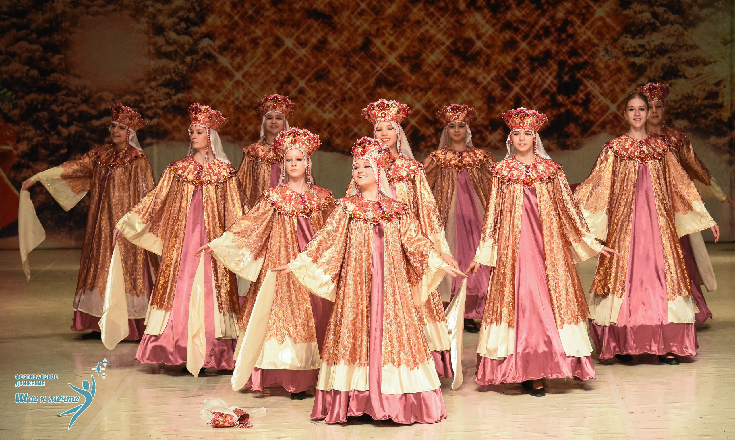 21.12.2025 Фестивальное движение «Шаг к мечте» г. Москва. Медиастудия Фото Концепт