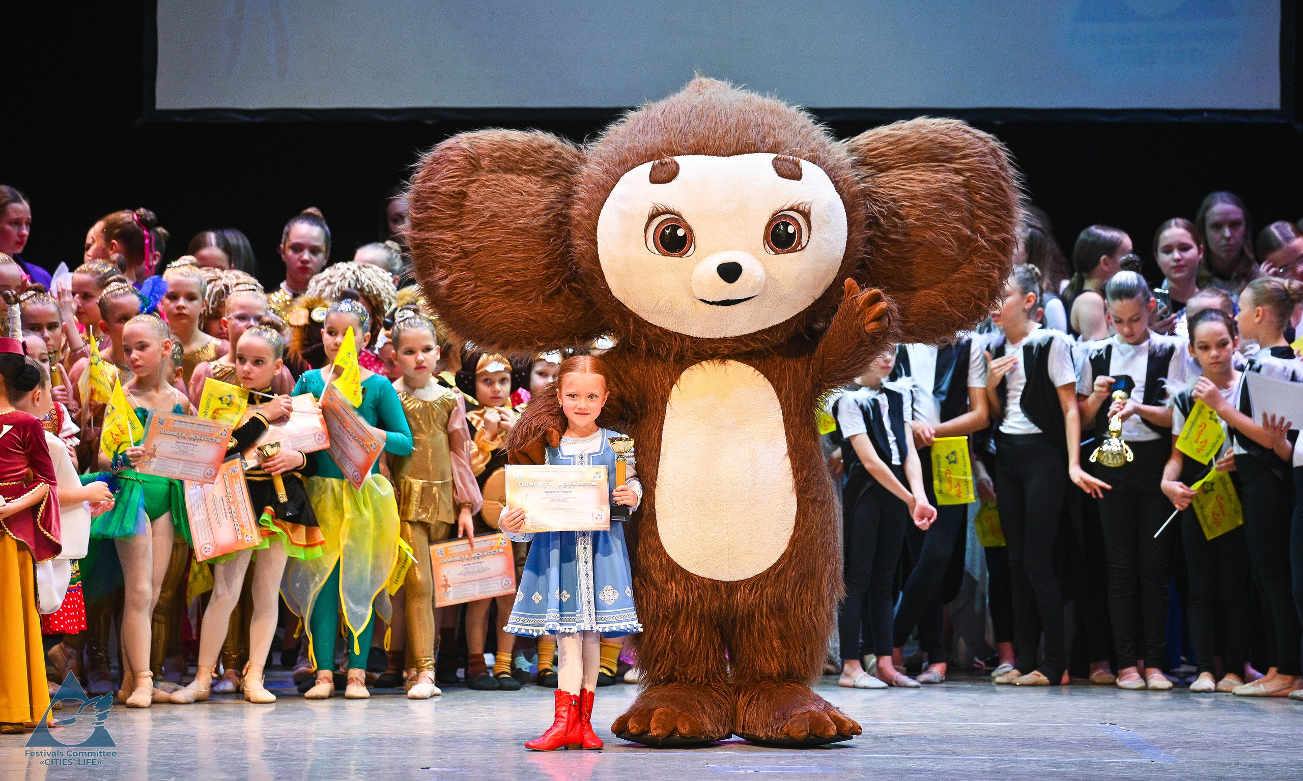 25.10.2025 «Жизнь Городов» Фестиваль-конкурс «ПЛАНЕТА ИСКУССТВ» г. Москва. Медиастудия Фото Концепт