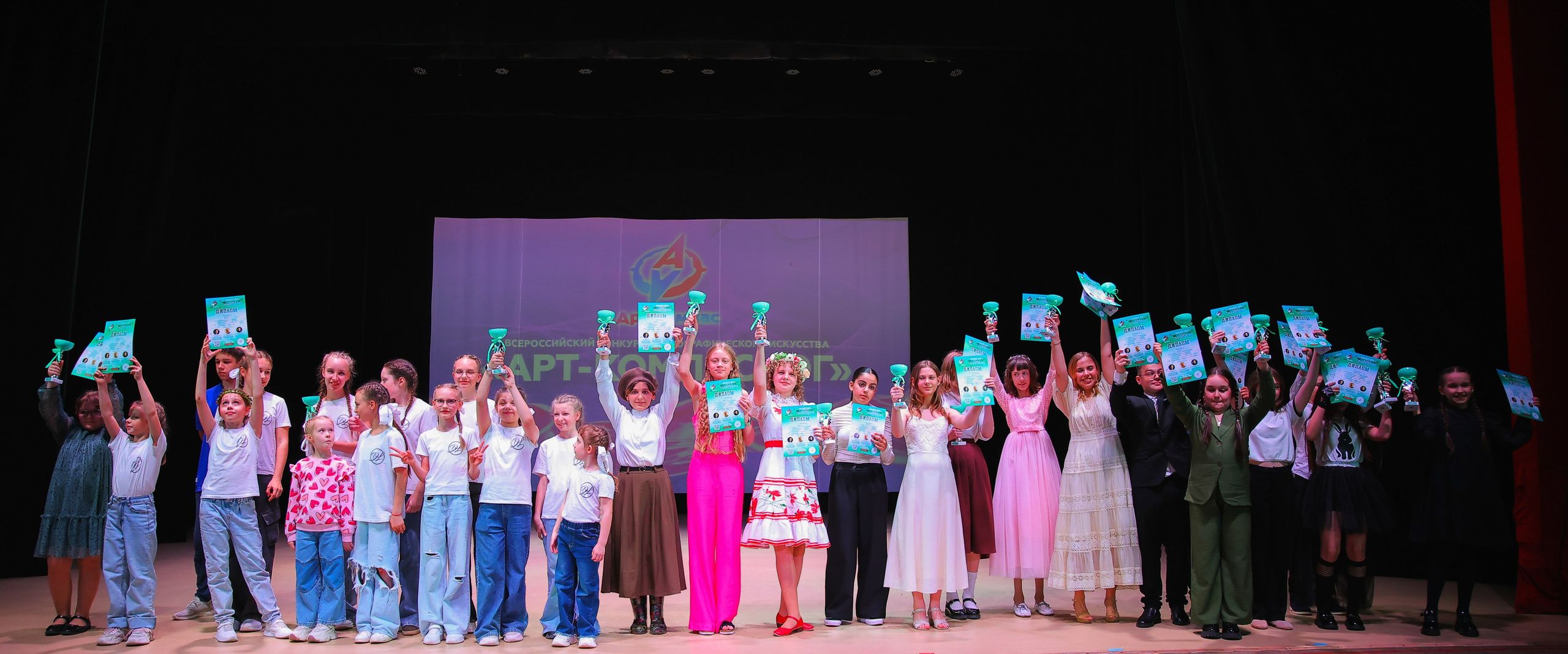 26.04.2025 Фестиваль хореографического искусства «АРТ-КОМПАС.ЮГ» г. Волгоград. Медиастудия Фото Концепт