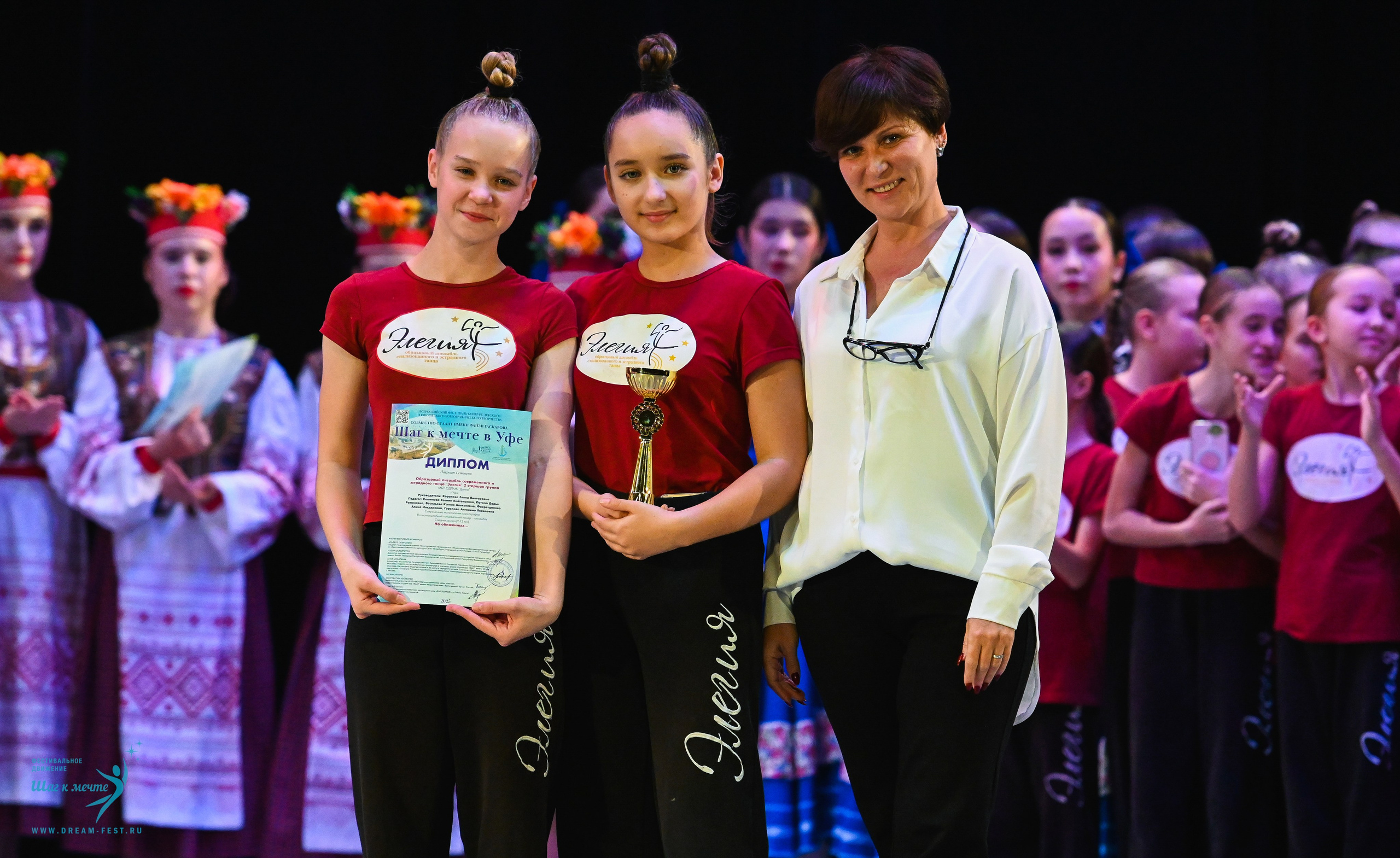 17.10.2025 Фестивальное движение «Шаг к мечте» г. Уфа. Медиастудия Фото Концепт