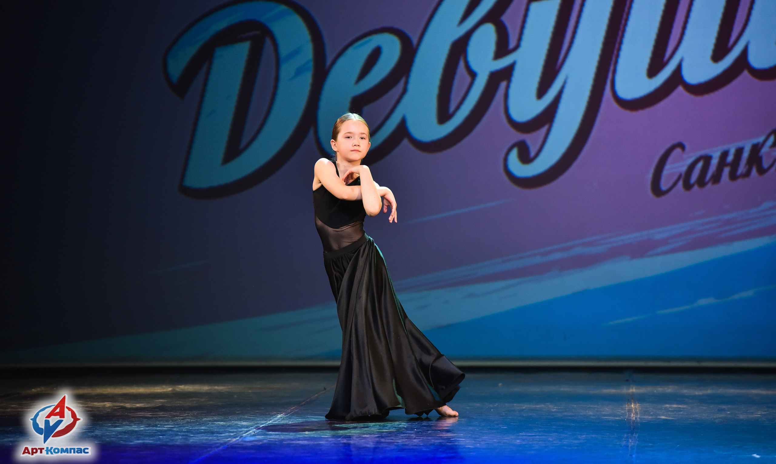 28.03.2026 «Арт-Компас» Конкурс красоты и таланта «А ну-ка, Девушки» г. Санкт-Петербург. Медиастудия Фото Концепт