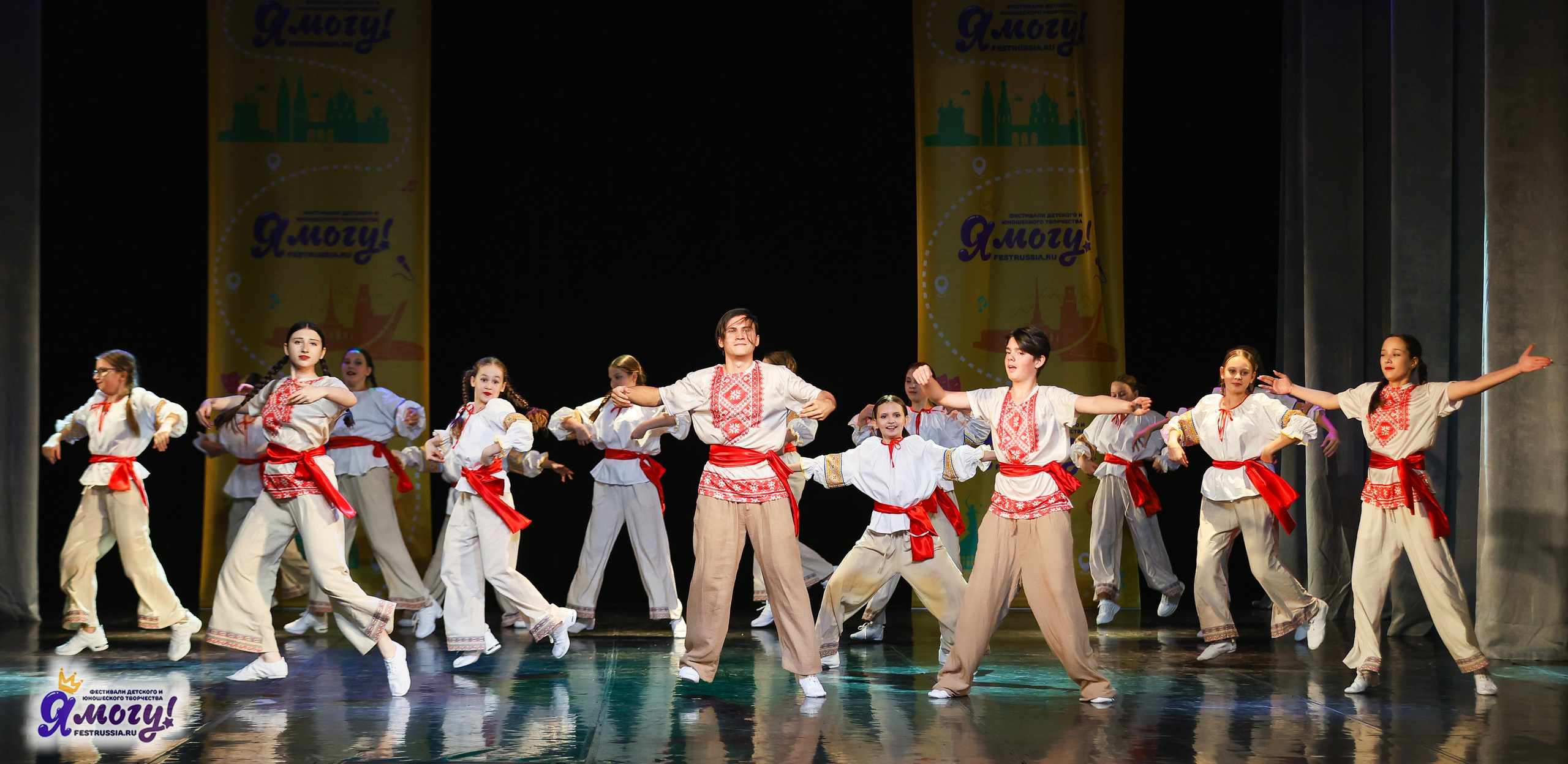 02.11.2025 «Я МОГУ!» 86-й Международный фестиваль-конкурс «Вдохновение.Осень» г. Санкт-Петербург. Медиастудия Фото Концепт