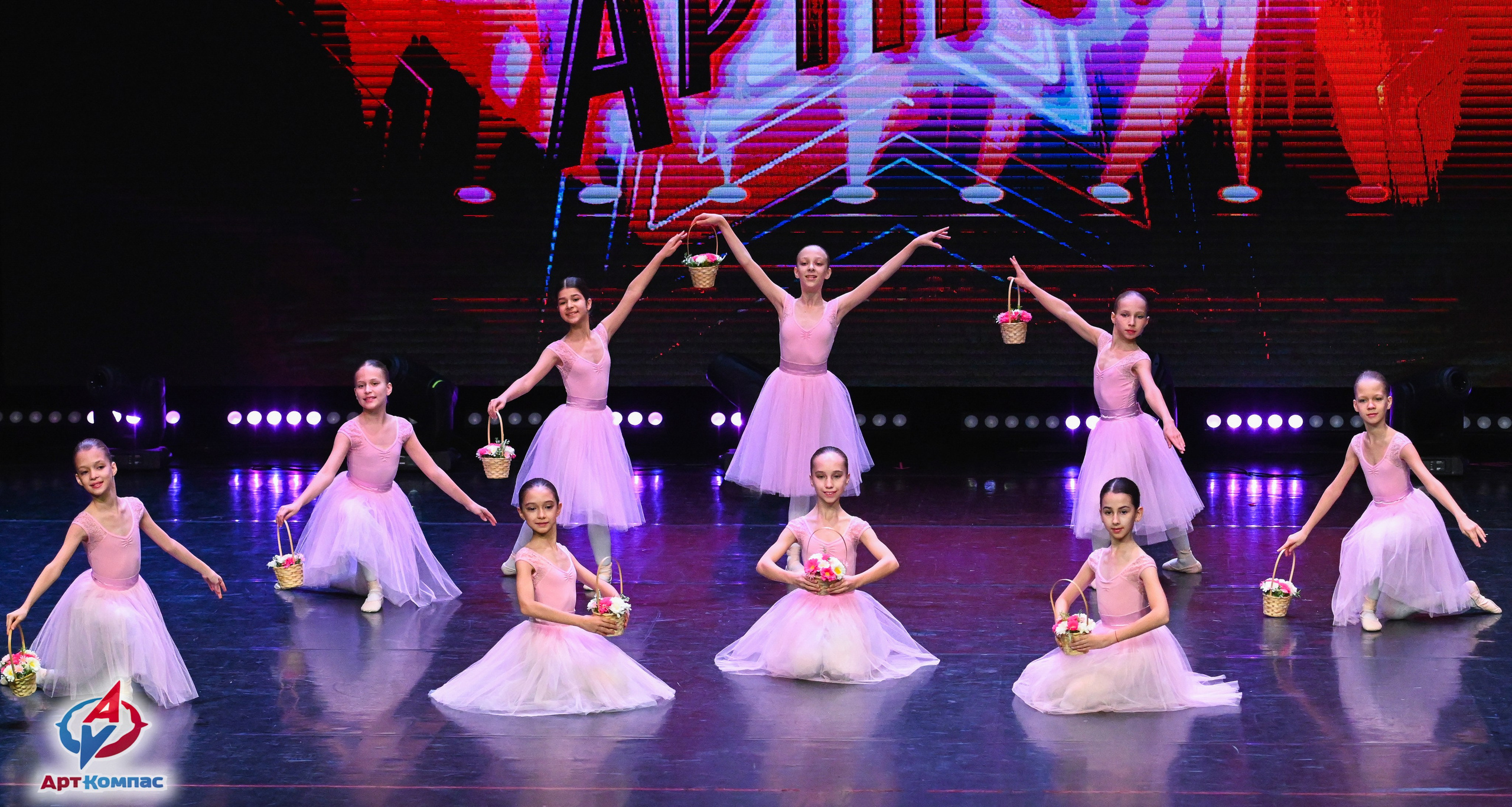 08.12.2025 Всероссийский конкурс хореографического искусства «Призвание Артист» г. Светлогорск. Медиастудия Фото Концепт