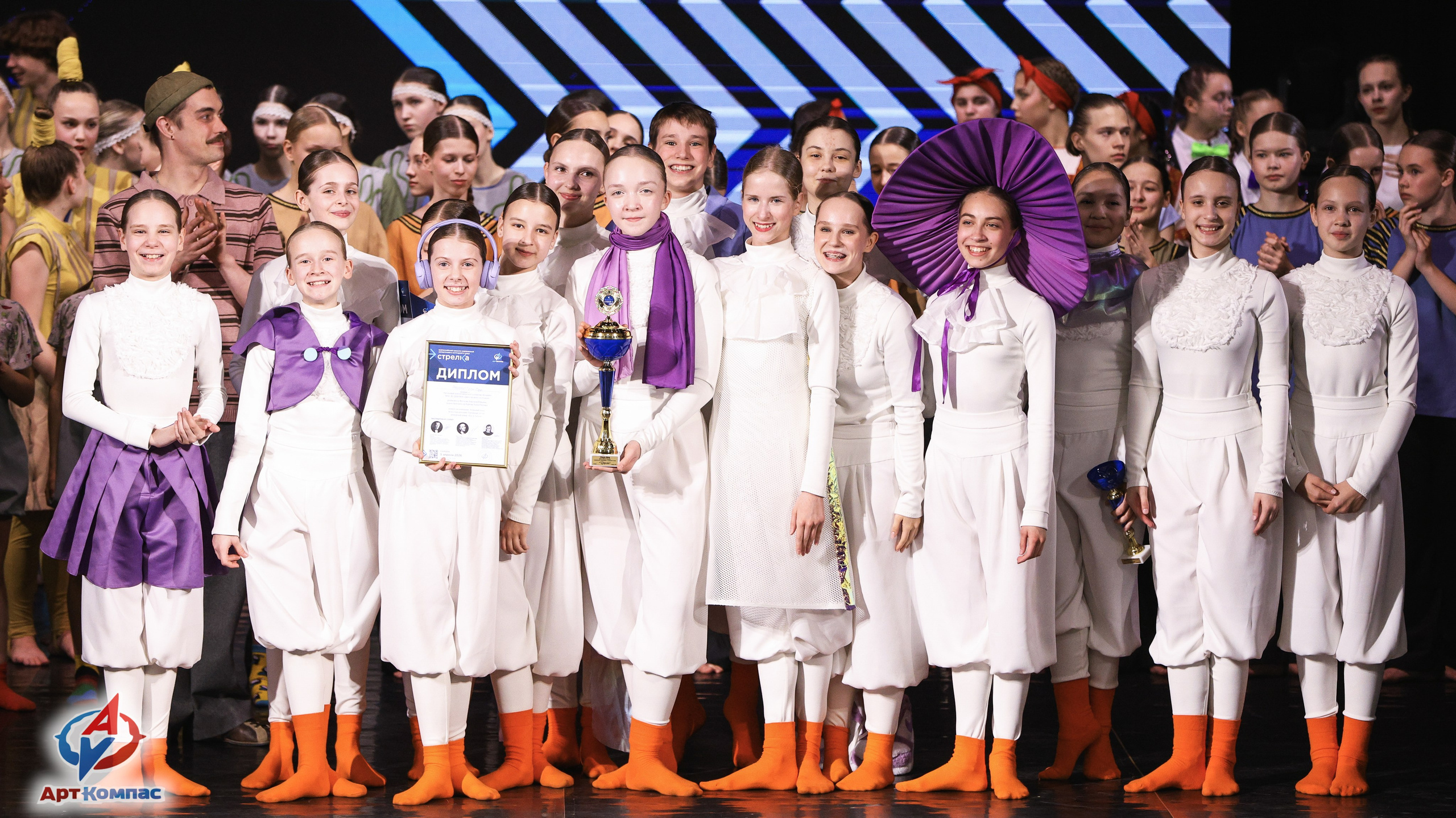 05.04.2026 «Арт-Компас» Конкурс современного и эстрадного танца «Стрелка» г. Самара. Медиастудия Фото Концепт