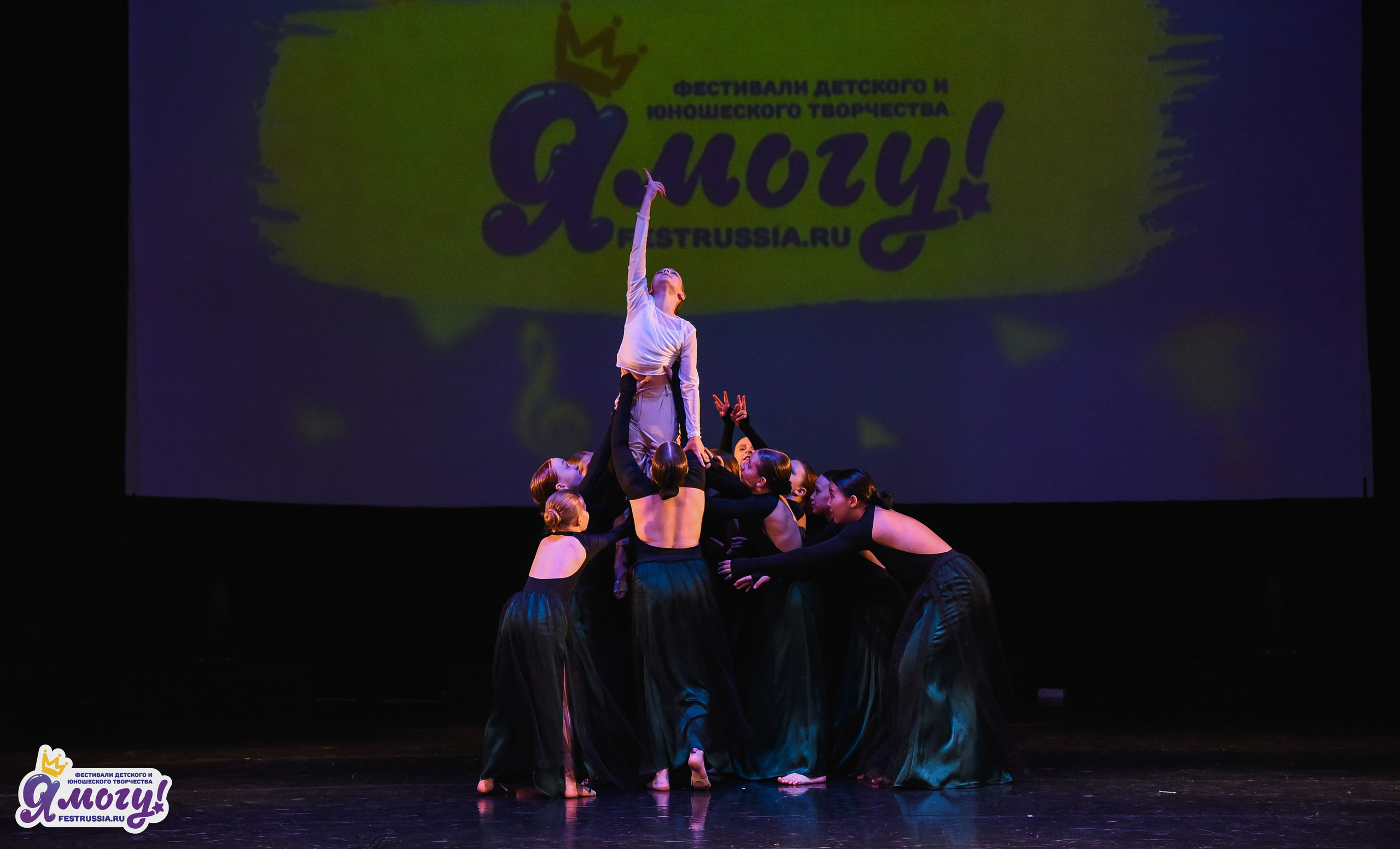 11.04.2026 «Я МОГУ!» X Международный фестиваль-конкурс г. Великий Новгород. Медиастудия Фото Концепт