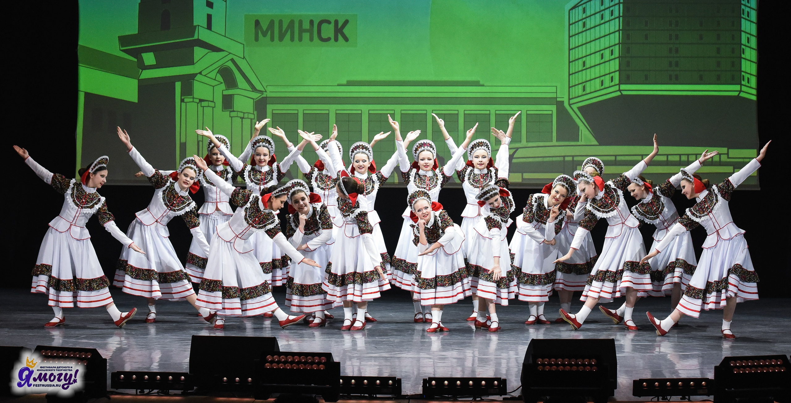 24.03.2025 «Я МОГУ!» XVII Международный фестиваль-конкурс «Союз Добра» г. Минск. Медиастудия Фото Концепт