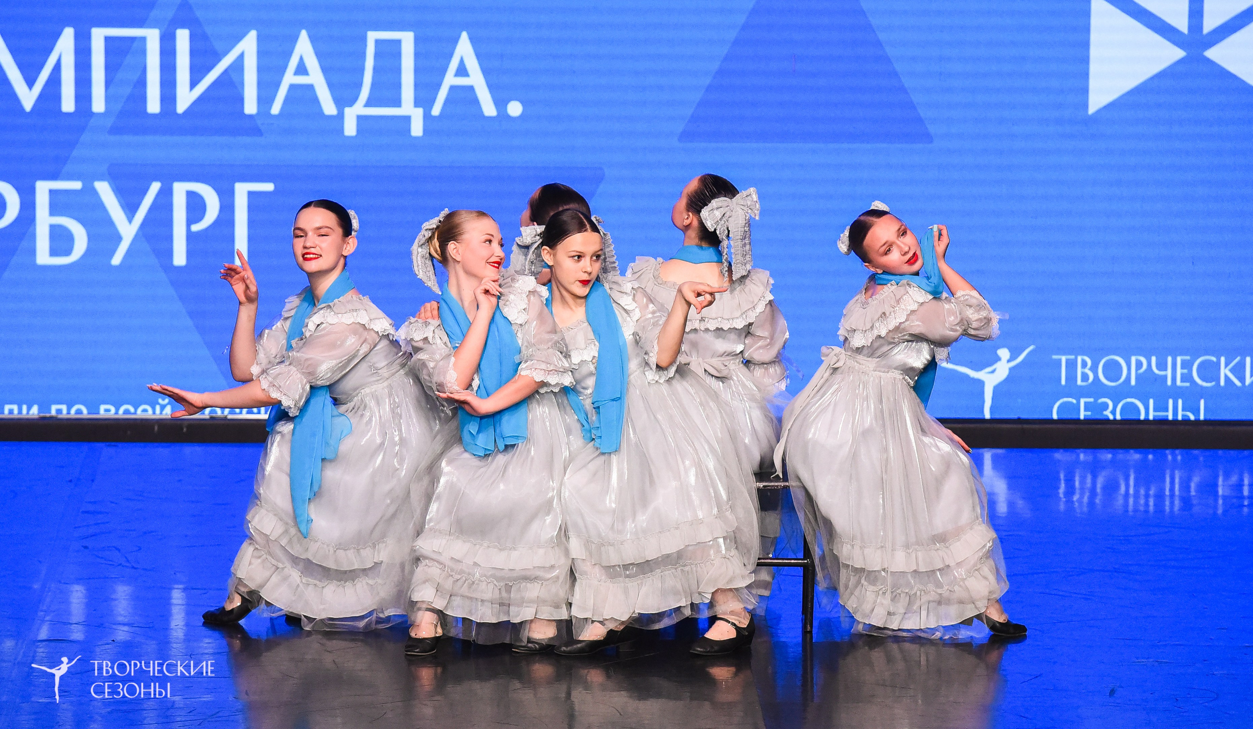 26.03.2026 IV Всероссийский фестиваль «Всероссийская Танцевальная Олимпиада» г. Санкт-Петербург. Медиастудия Фото Концепт