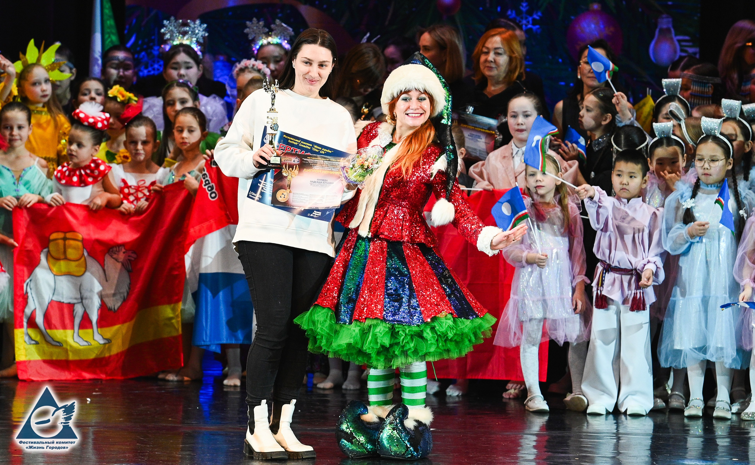 06.01.2026 «Жизнь Городов» Фестиваль-конкурс «Рождественские звёзды» г. Москва. Медиастудия Фото Концепт