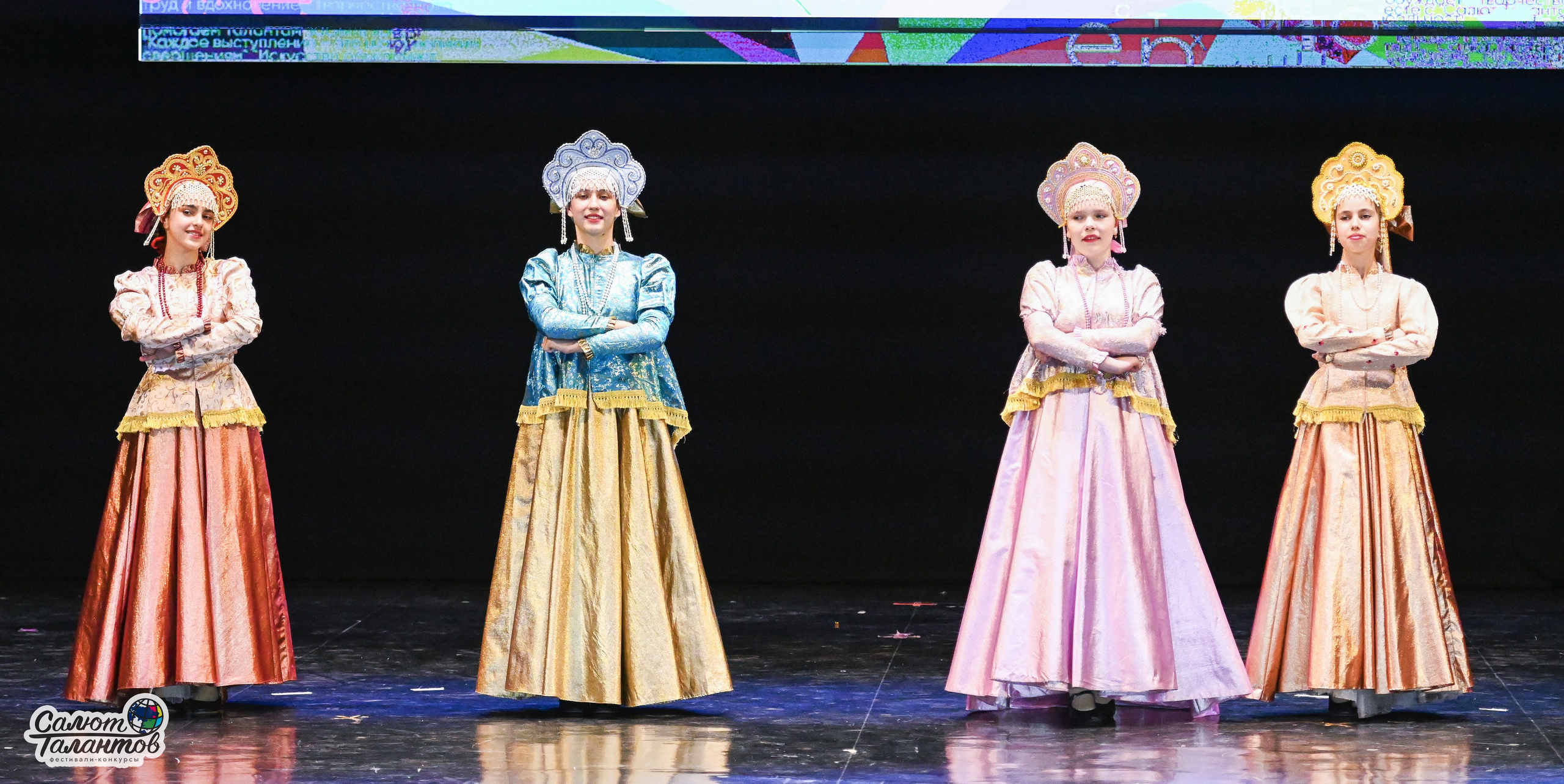 05.07.2025 «Салют Талантов» 10-й Фестиваль-Конкурс «ПО МЕСТАМ ВОИНСКОЙ СЛАВЫ» г. Волгоград. Медиастудия Фото Концепт