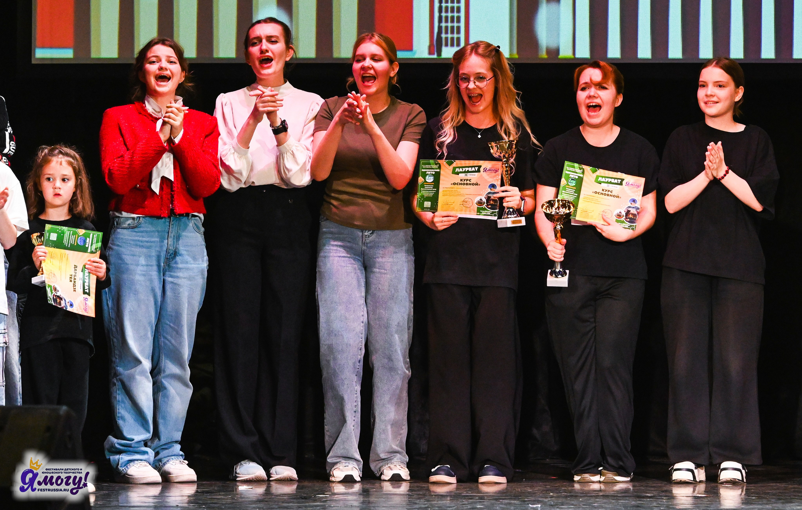 02.07.2025 «Я МОГУ!» 82-й Международный фестиваль-конкурс «Вдохновение.Лето» Санкт-Петербург. Медиастудия Фото Концепт