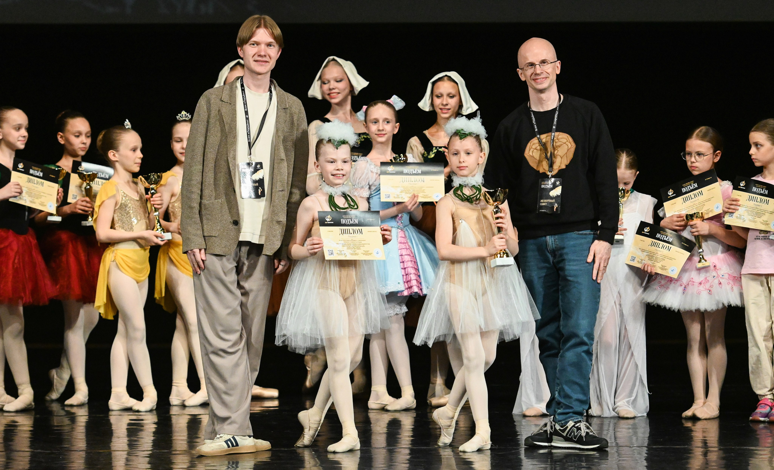 18.05.2025 Всероссийский конкурс классического танца «Подъём» г. Нижний Новгород. Медиастудия Фото Концепт