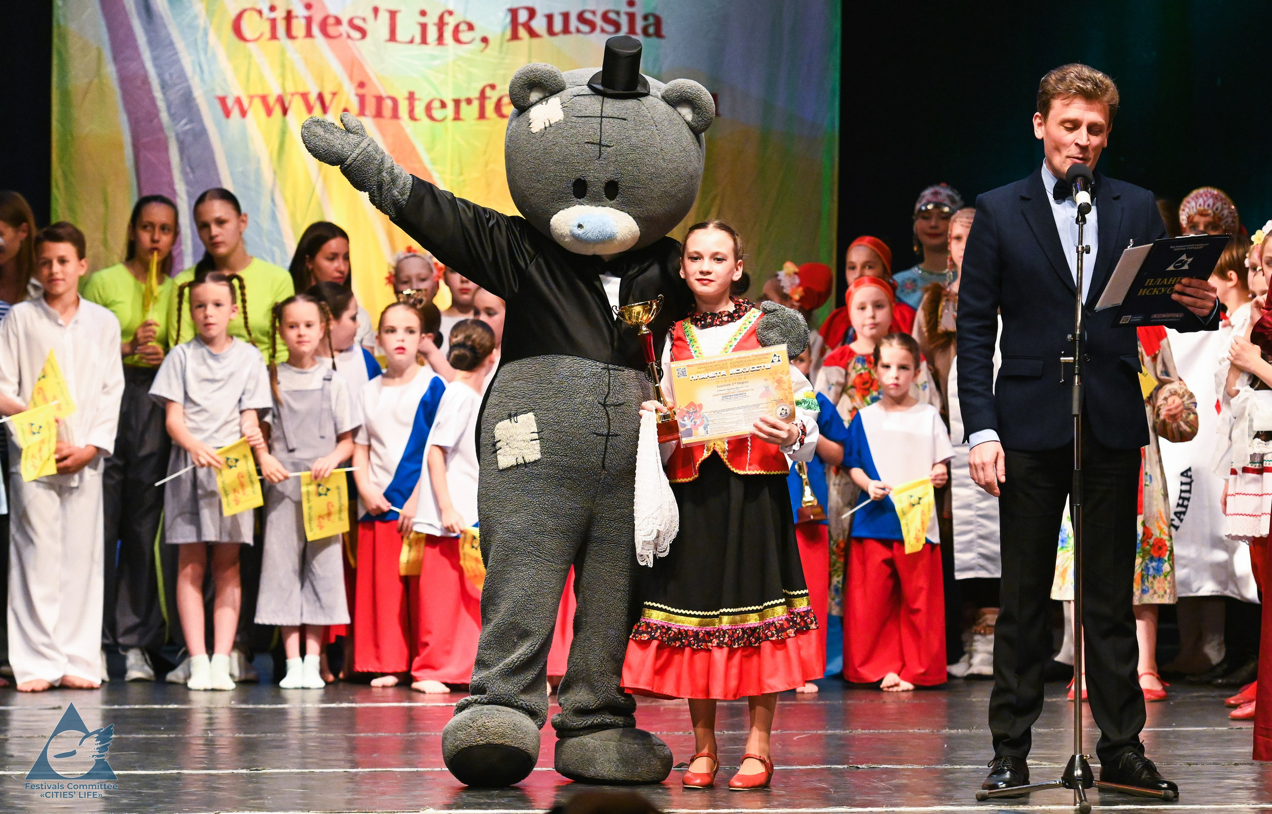 31.05.2025 «Жизнь Городов» Фестиваль-конкурс «ПЛАНЕТА ИСКУССТВ» г. Кондопога. Медиастудия Фото Концепт