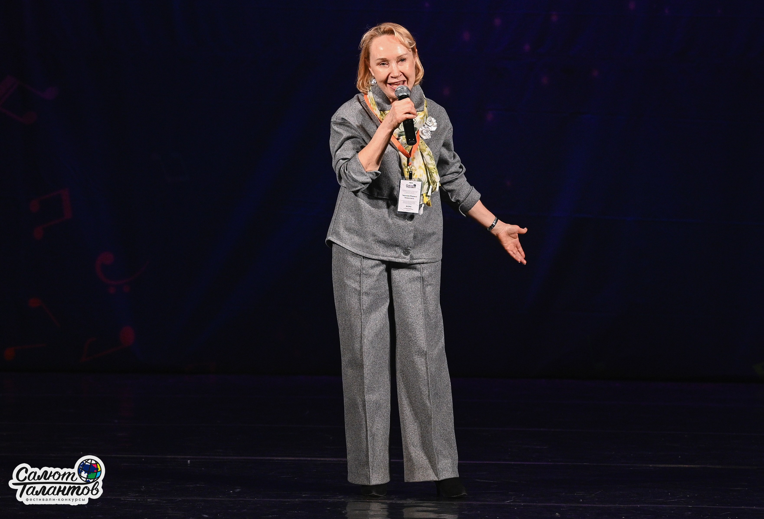 30.03.2026 «Салют Талантов» 29-й фестиваль-конкурс «Волжские Сувениры» г. Нижний Новгород. Медиастудия Фото Концепт