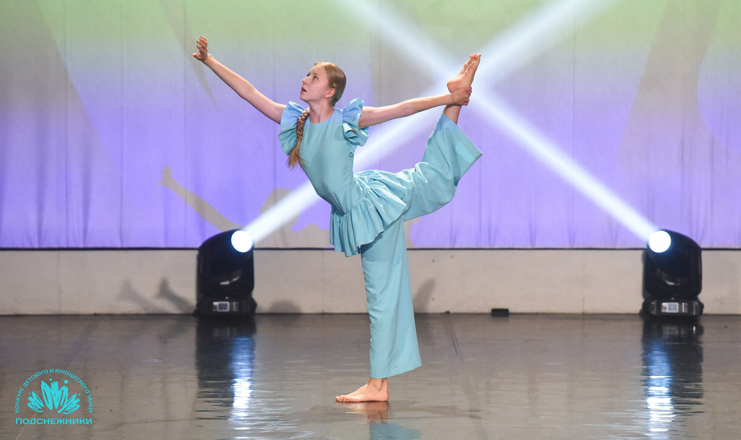 15.04.2026 Всероссийский конкурс детского и юношеского творчества «ПОДСНЕЖНИКИ». Медиастудия Фото Концепт