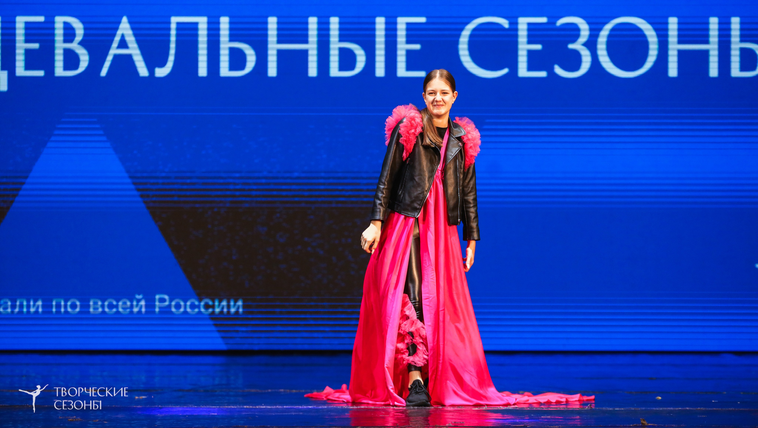 29.11.2025 I Международный конкурс-фестиваль «Танцевальные сезоны. Минск». Медиастудия Фото Концепт