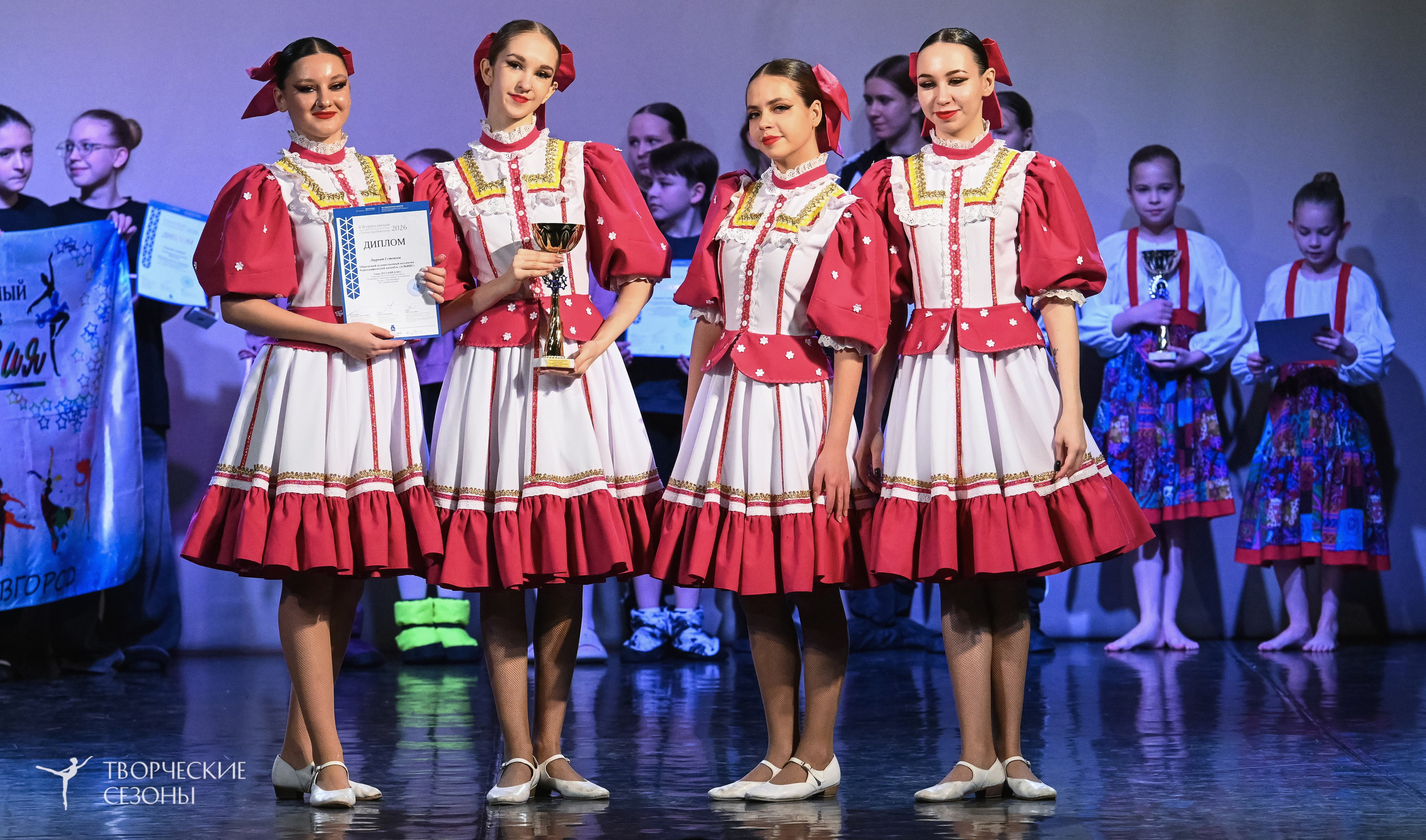 22.02.2026 II Всероссийский конкурс-фестиваль «Точка притяжения» г. Нижний Новгород. Медиастудия Фото Концепт