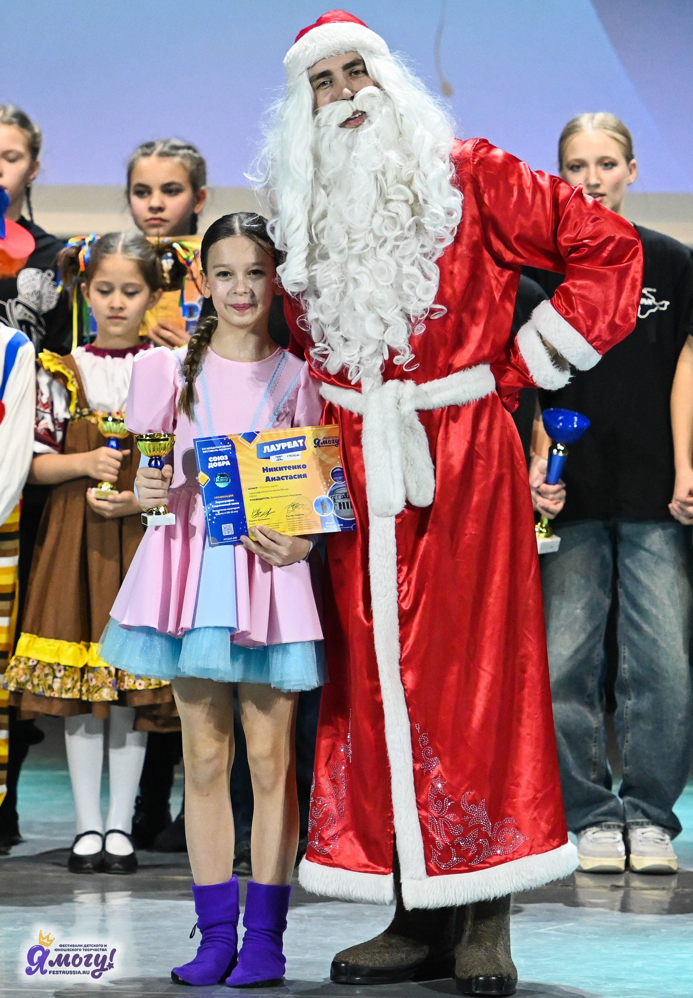 05.01.2025 «Я МОГУ!» XVI Международный фестиваль-конкурс «Союз Добра» г. Минск. Медиастудия Фото Концепт