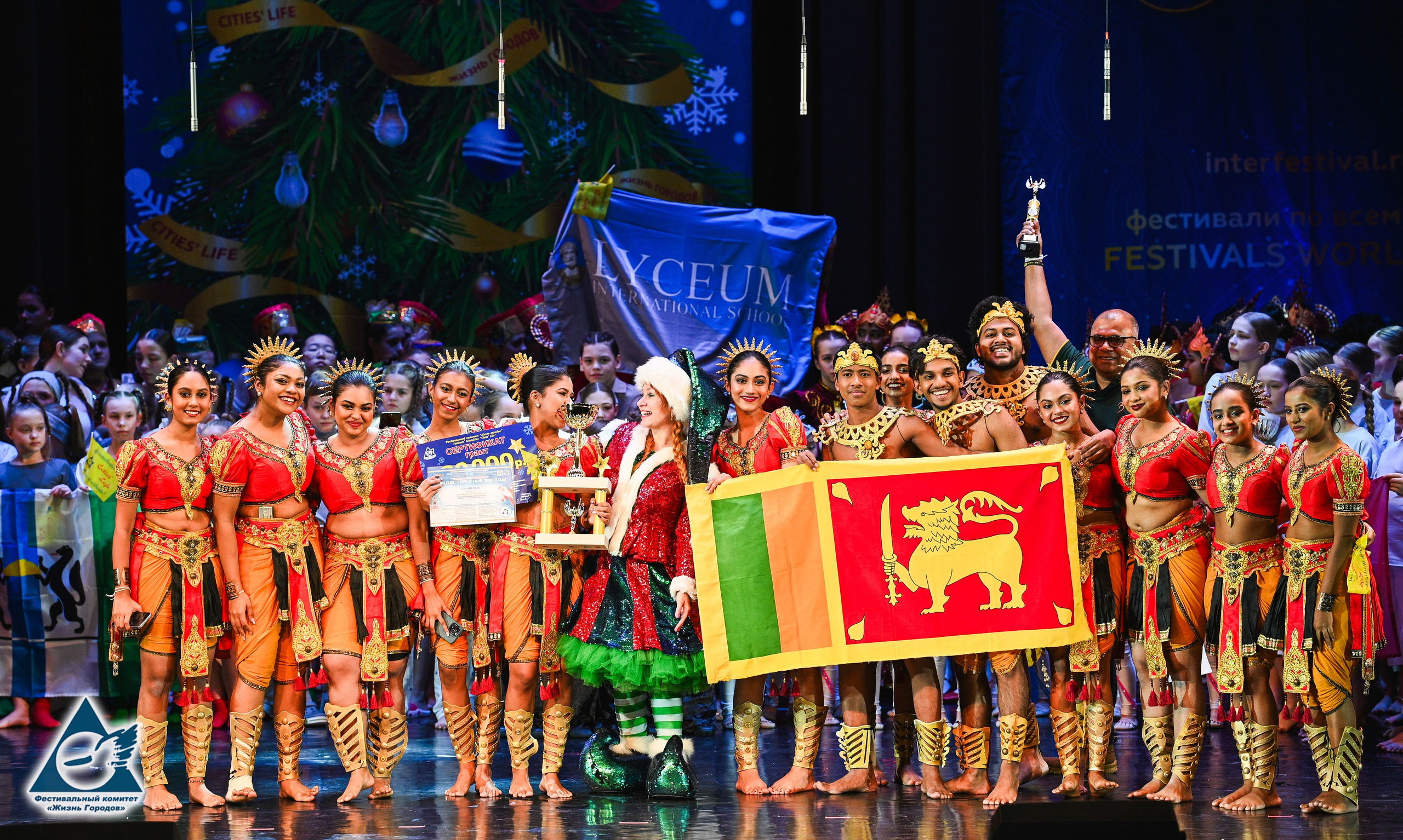 06.01.2026 «Жизнь Городов» Фестиваль-конкурс «Рождественские звёзды» г. Москва. Медиастудия Фото Концепт