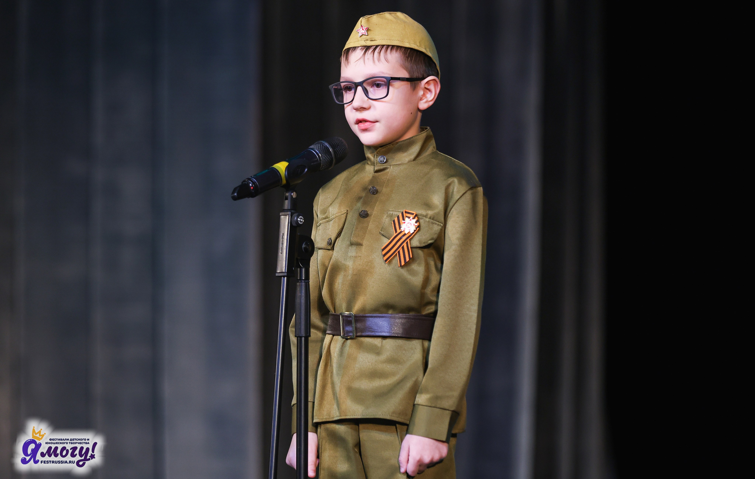 02.11.2025 «Я МОГУ!» 86-й Международный фестиваль-конкурс «Вдохновение.Осень» г. Санкт-Петербург. Медиастудия Фото Концепт