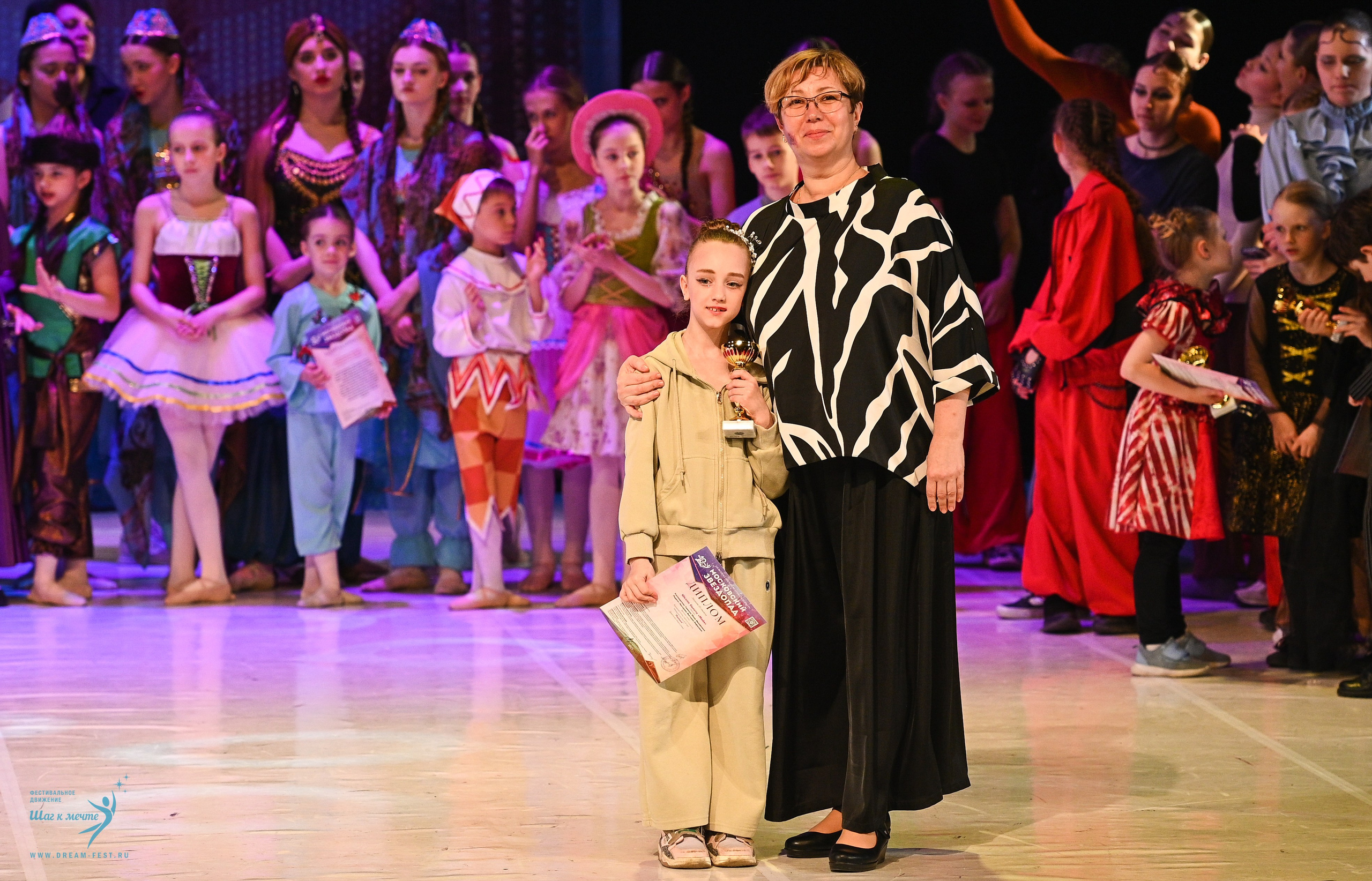 17.05.2025 «Московский Звездопад» Фестивальное движение «Шаг к мечте» г. Москва. Медиастудия Фото Концепт