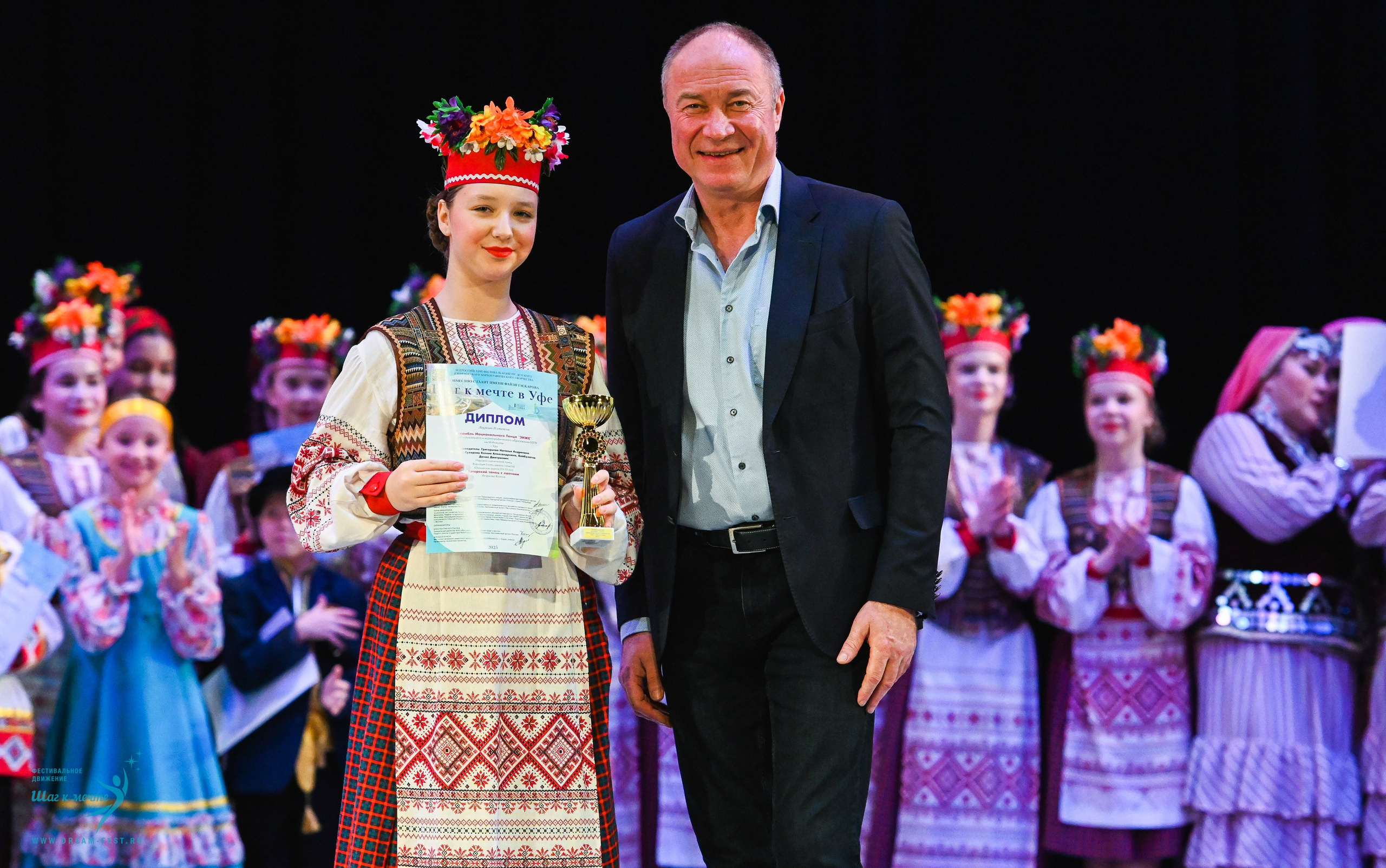 17.10.2025 Фестивальное движение «Шаг к мечте» г. Уфа. Медиастудия Фото Концепт
