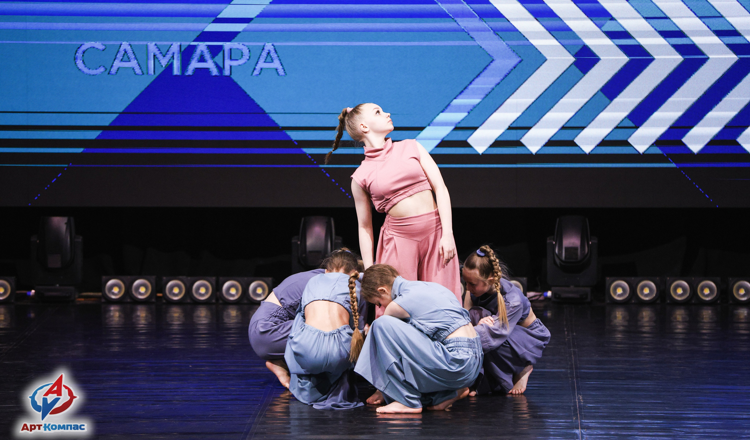 05.04.2026 «Арт-Компас» Конкурс современного и эстрадного танца «Стрелка» г. Самара. Медиастудия Фото Концепт