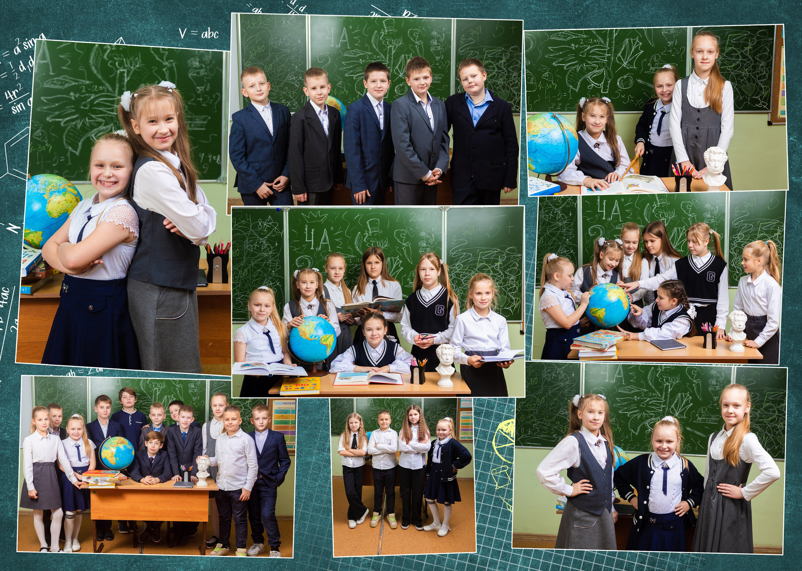 Зелёный. Выпускные альбомы в Твери и области