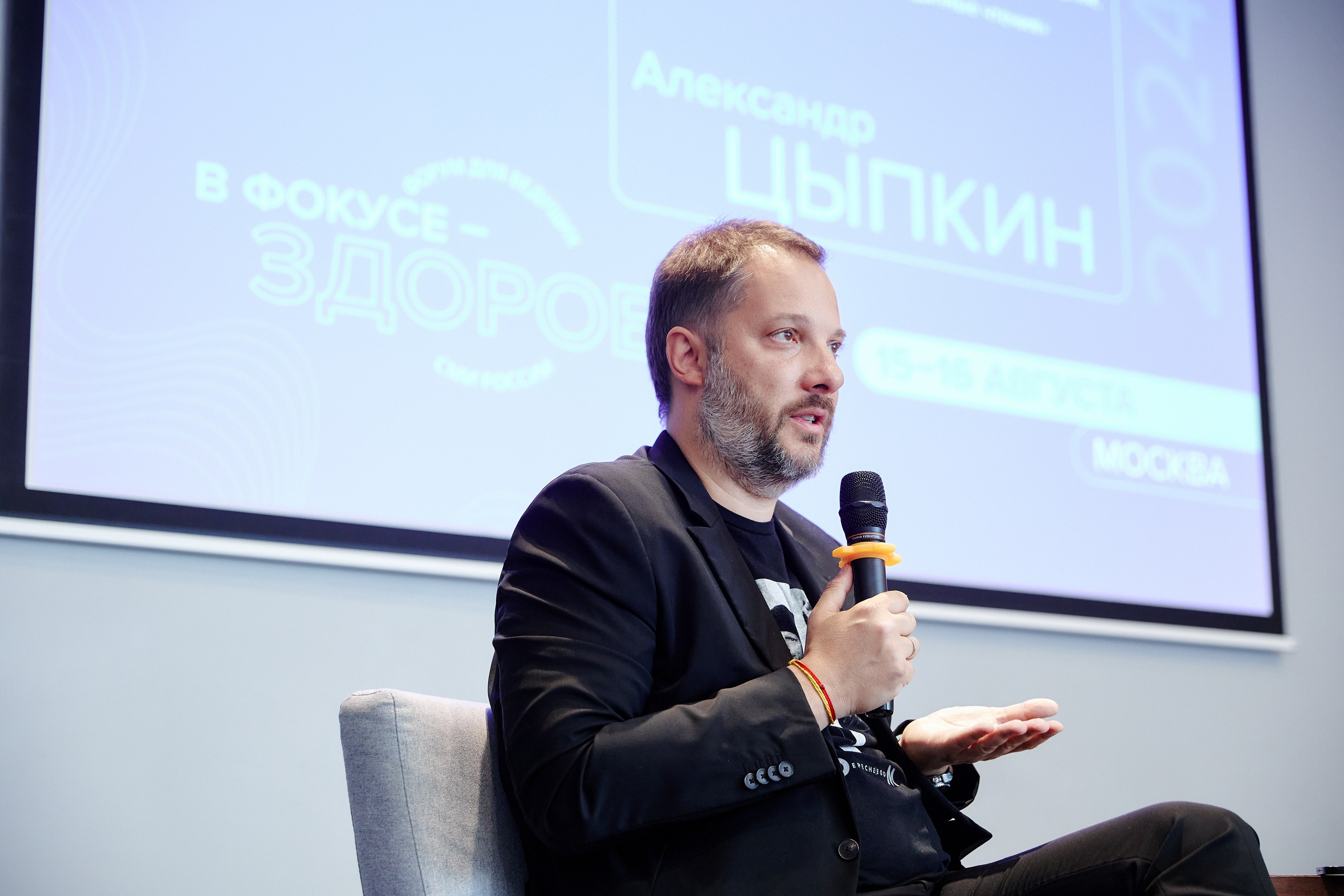 Репортаж. Artem Ganja Photographer