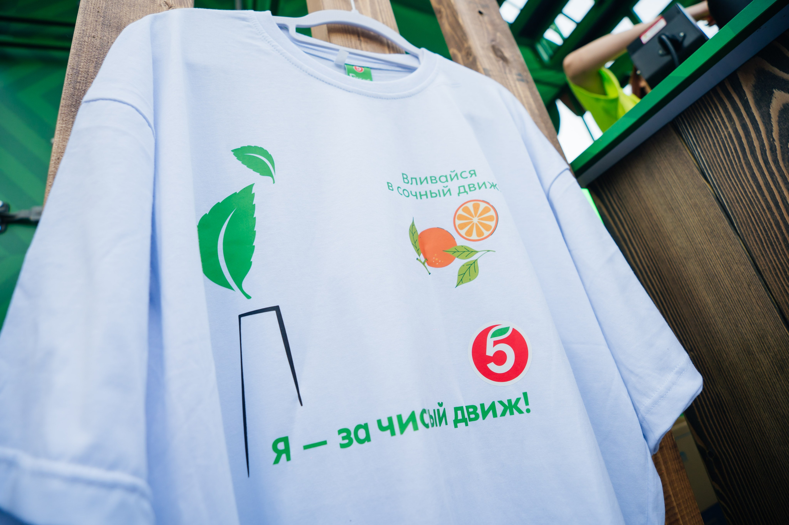 Пятерочка на VK фесте. Видеограф и Фотограф в Челябинске Ксения и Владимир Рюмины