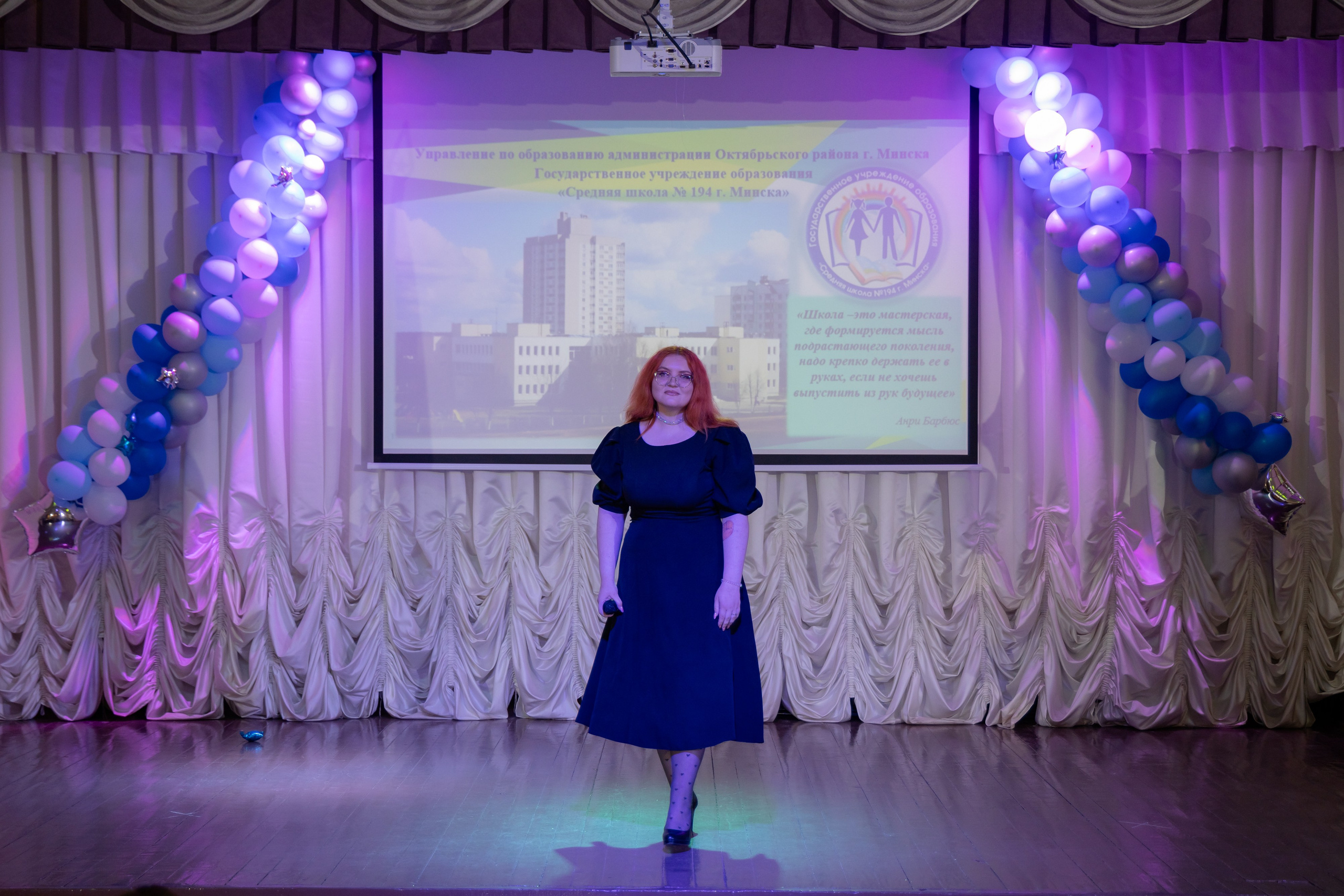 Школьный выпускной 2024 год в Соколе (Минск). Свадебный фотограф в Минске/Беларуси Сергей Спиридонов