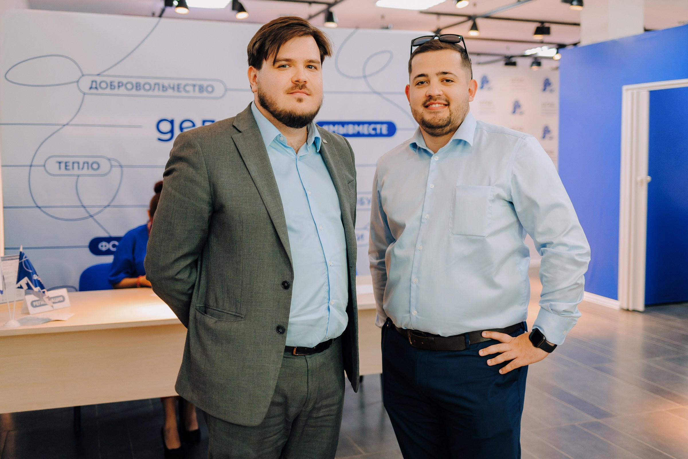 ГосСтарт. Репортажный фотограф Челябинск Егор Фомин