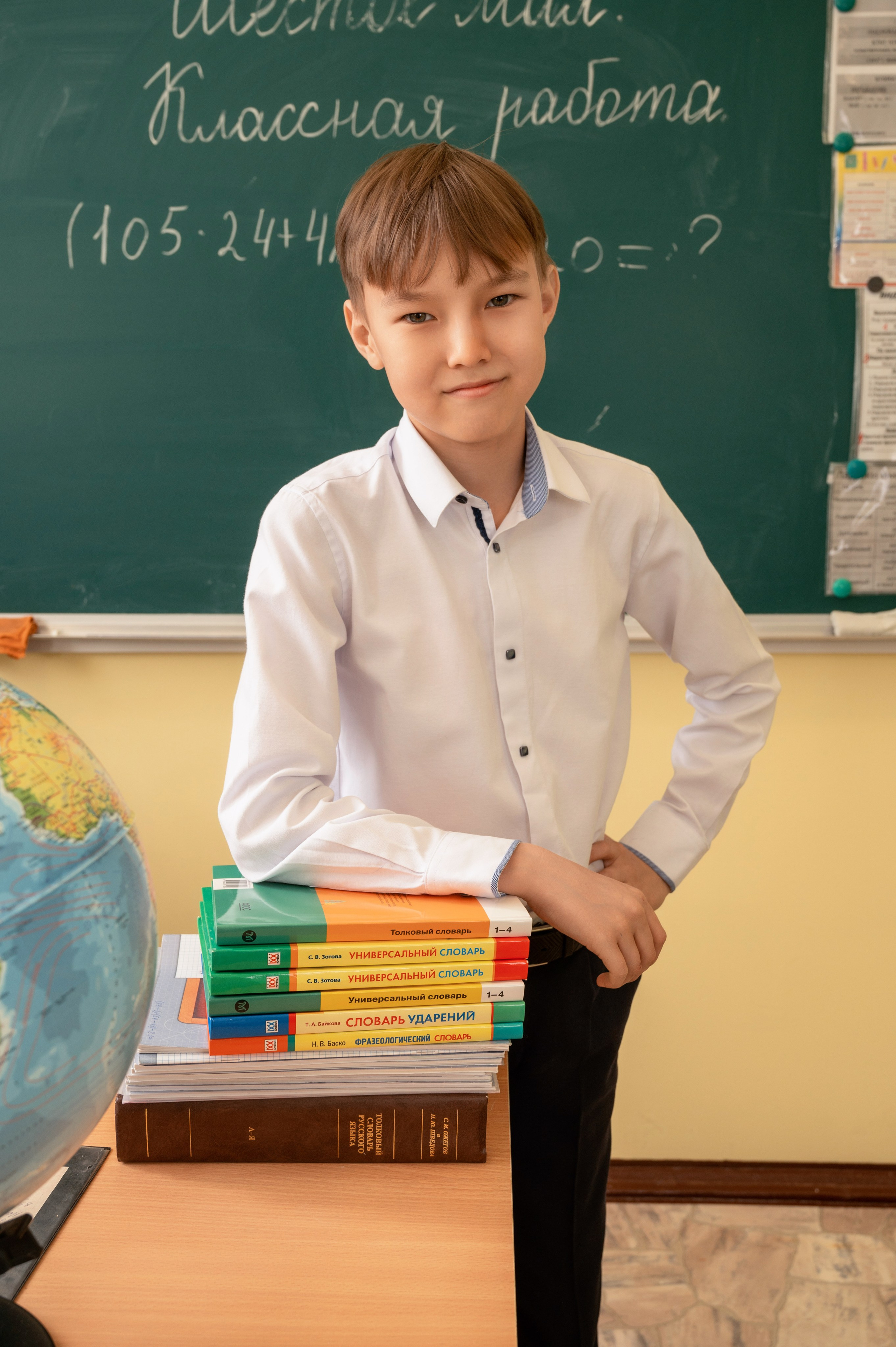 Школа 23, класс 4В. Детский фотограф. «Ожившие» фото, г. Нижневартовск