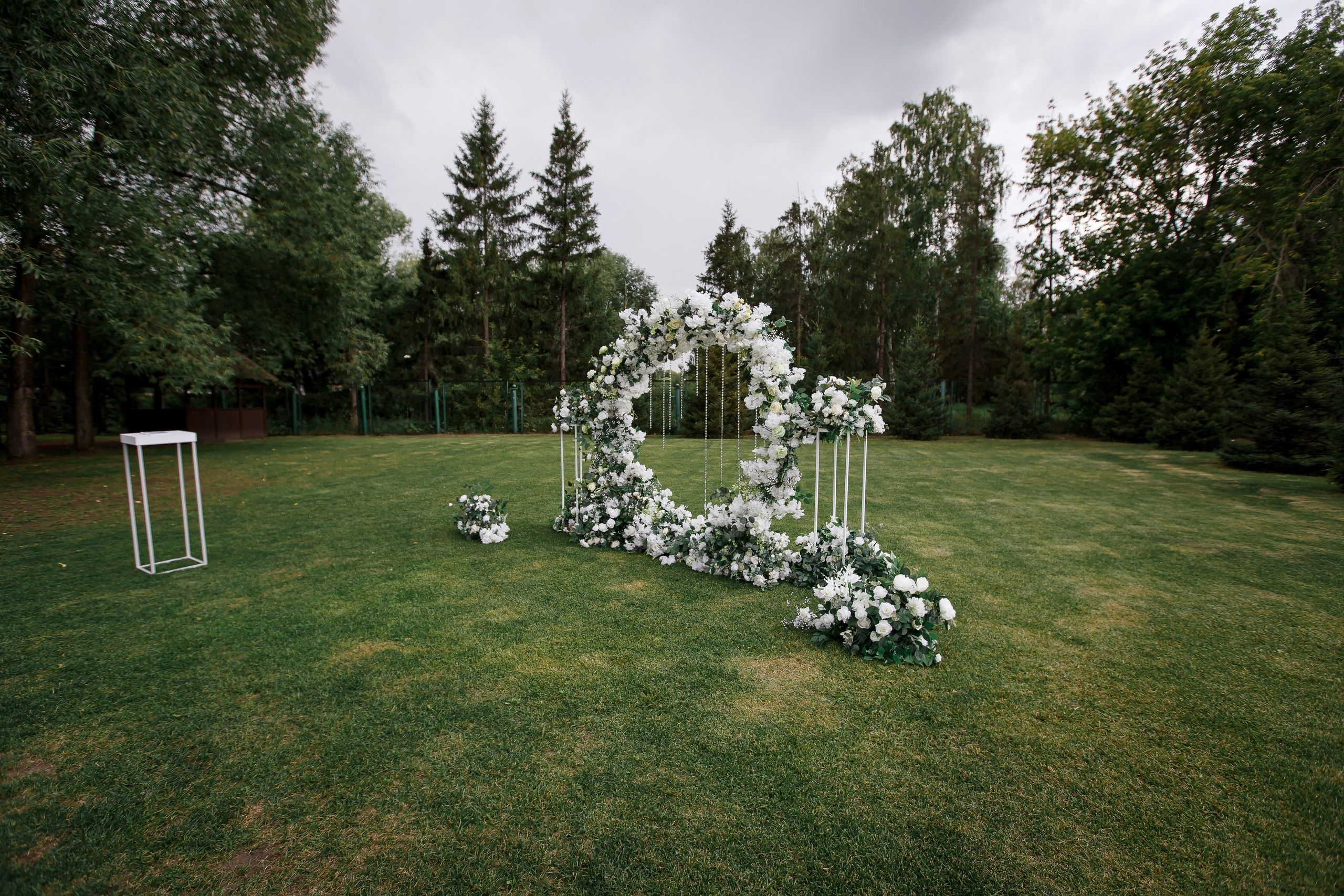 Екатерина и Евгений. Свадебный фотограф в Омске Яна Савина