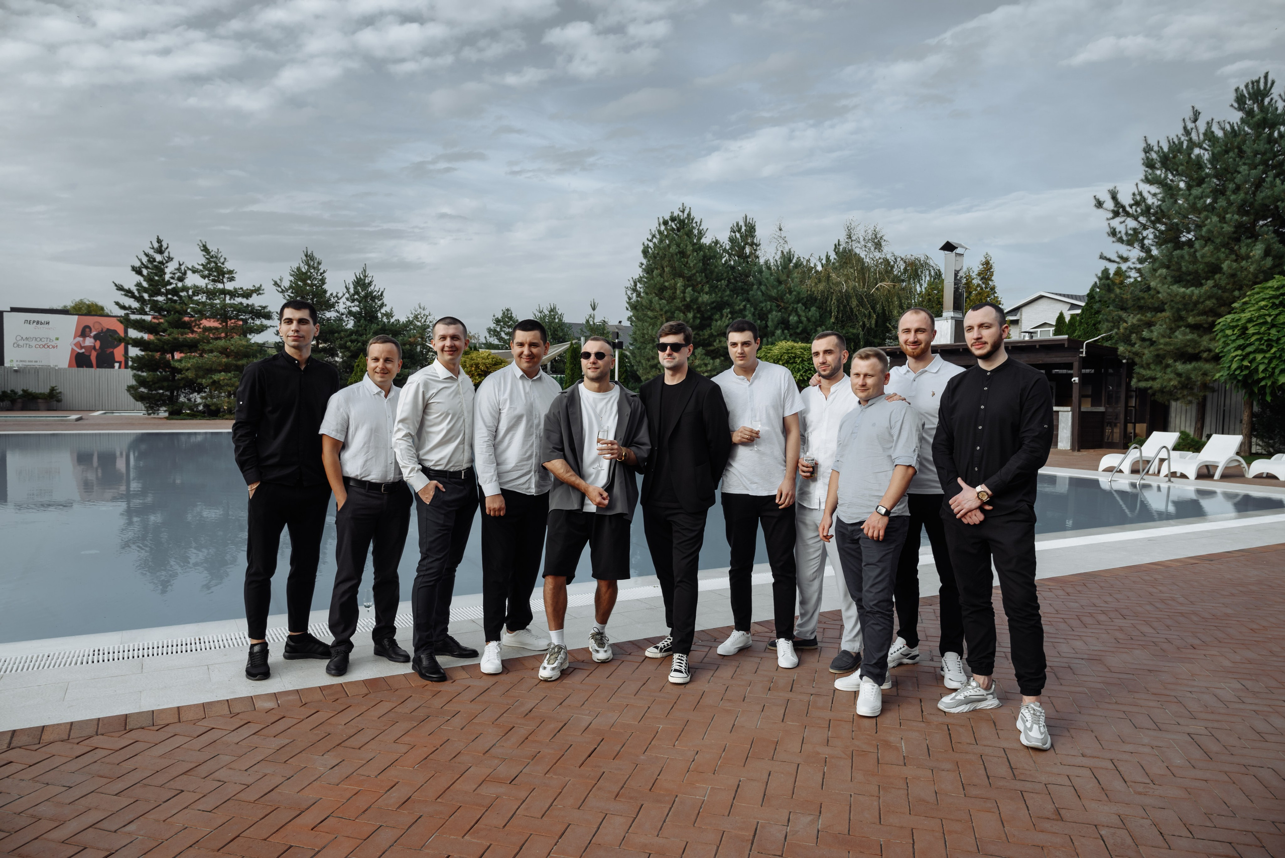 ПАВЕЛ И АНЕЧКА. Свадебный фотограф Ксения Барабаш