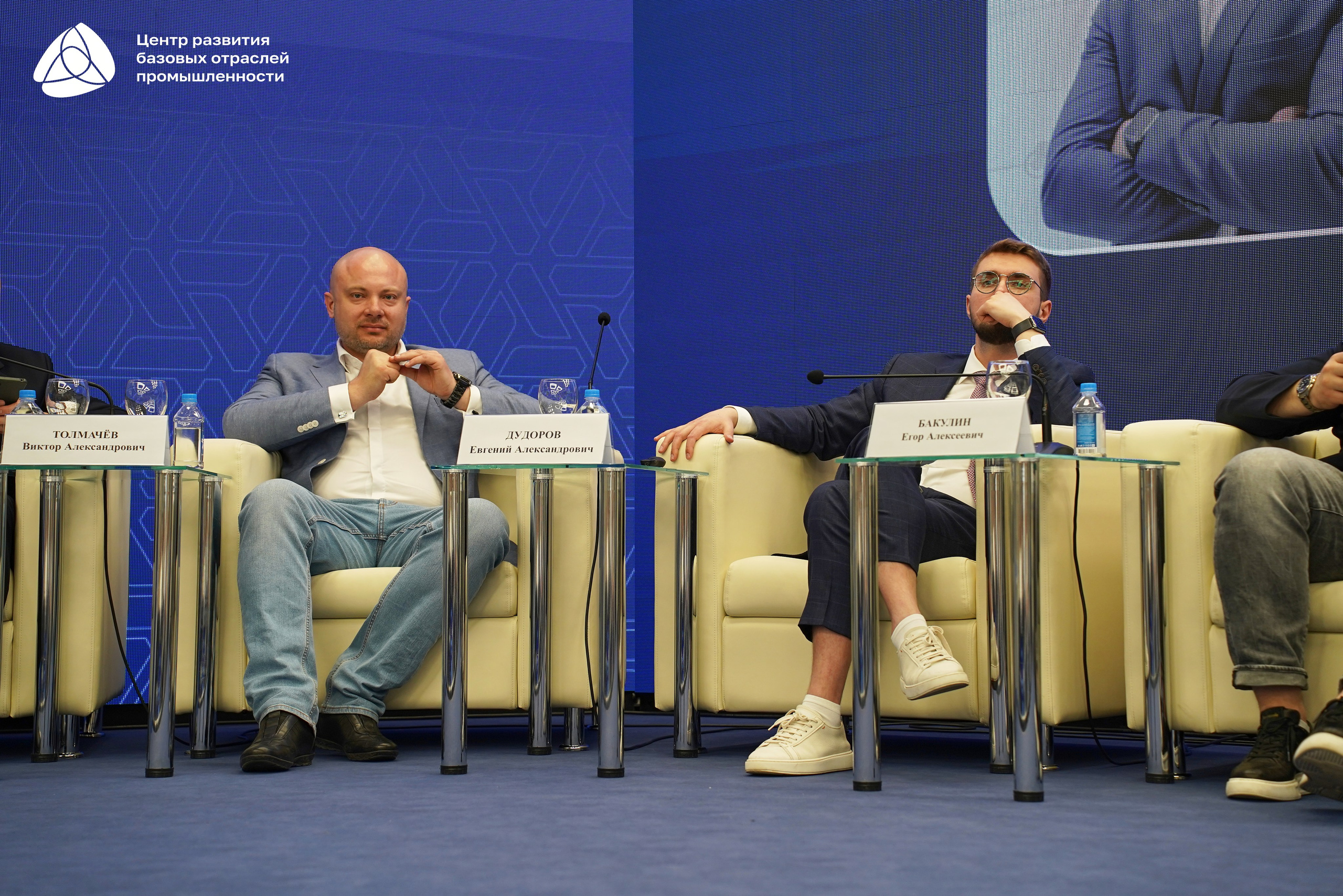 Металлообработка 2025. Фотограф