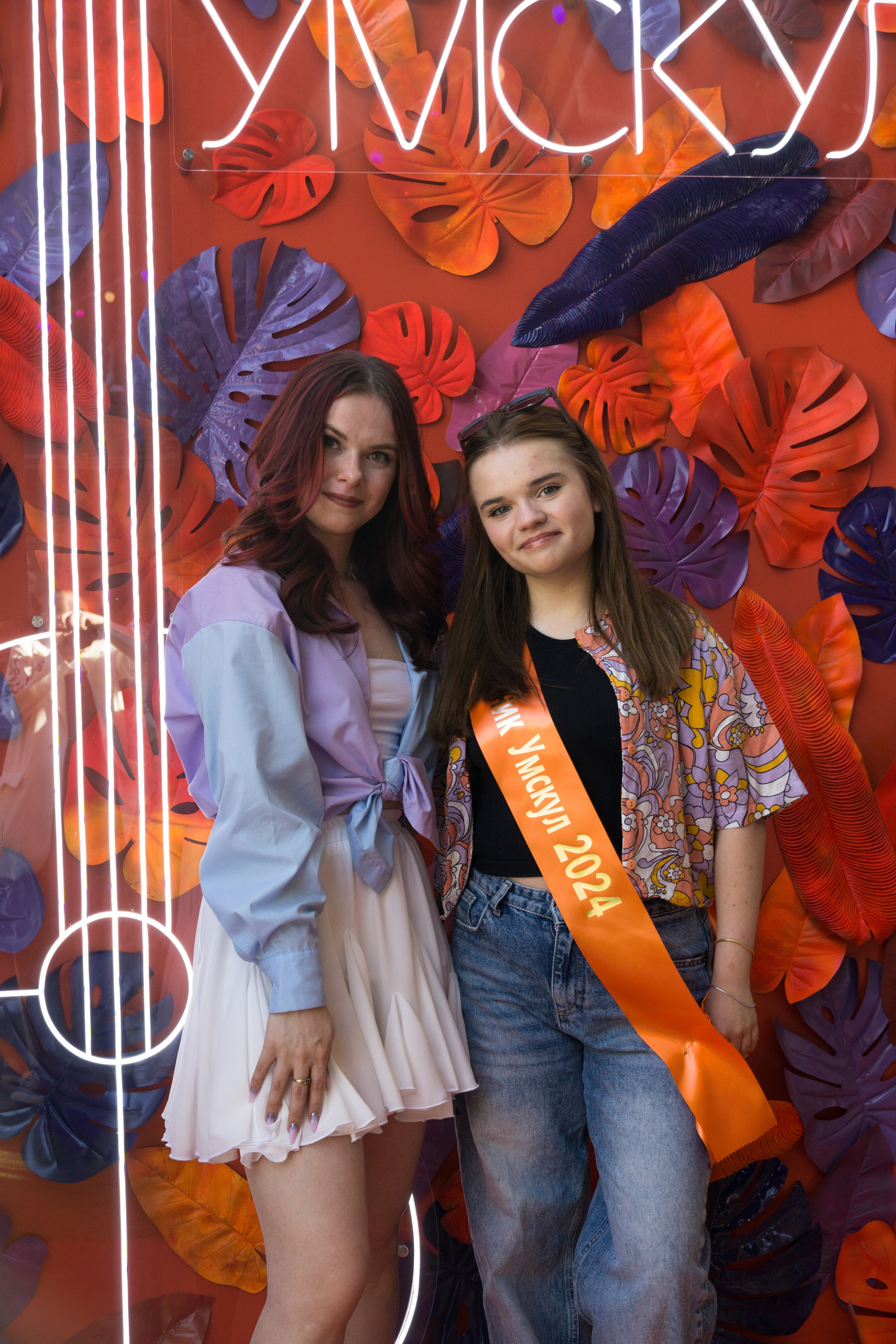 VK GIPSY Выпускной УМСКУЛ. Фотограф