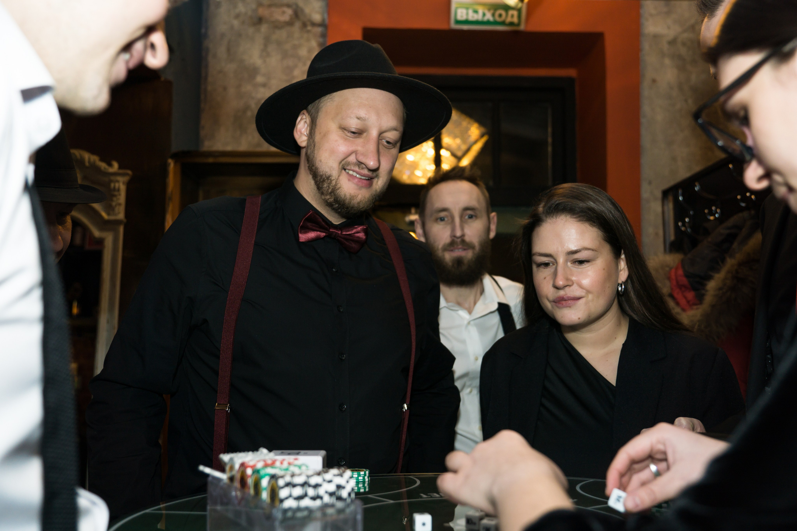 Корпоратив 2025. Фотограф